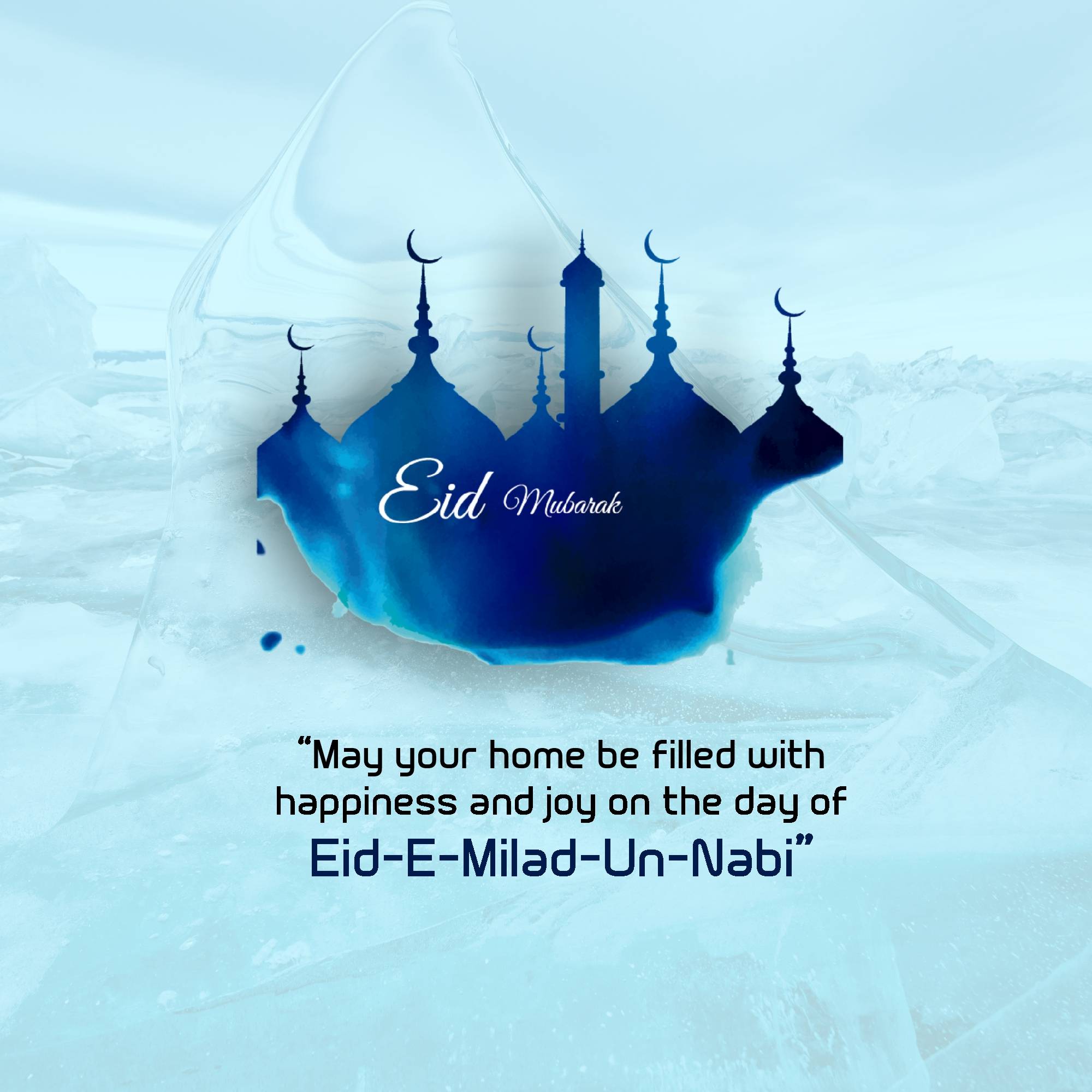 Eid Milad un Nabi