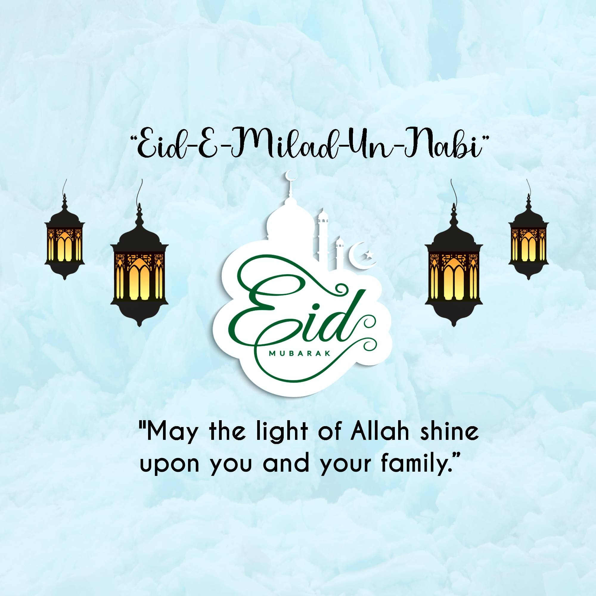 Eid Milad un Nabi