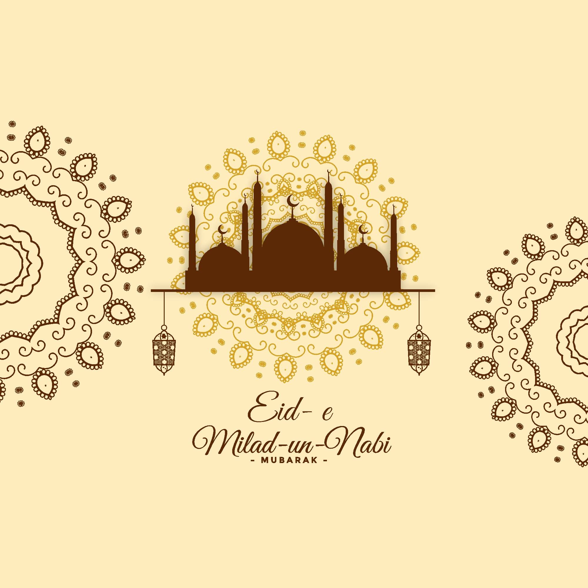 Eid Milad un Nabi
