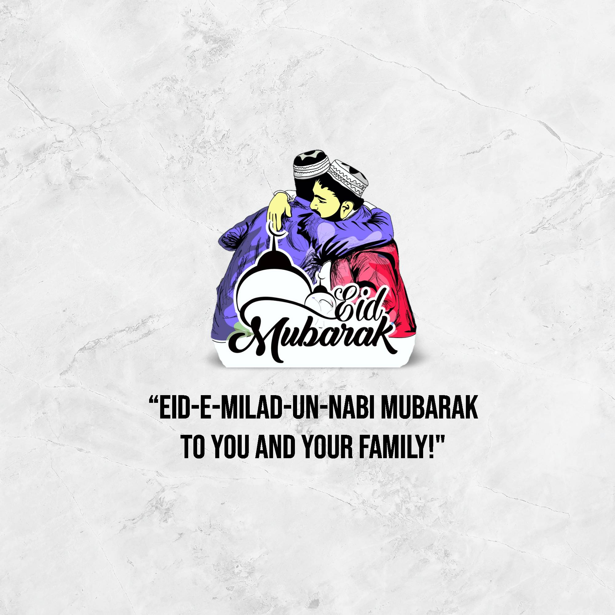 Eid Milad un Nabi