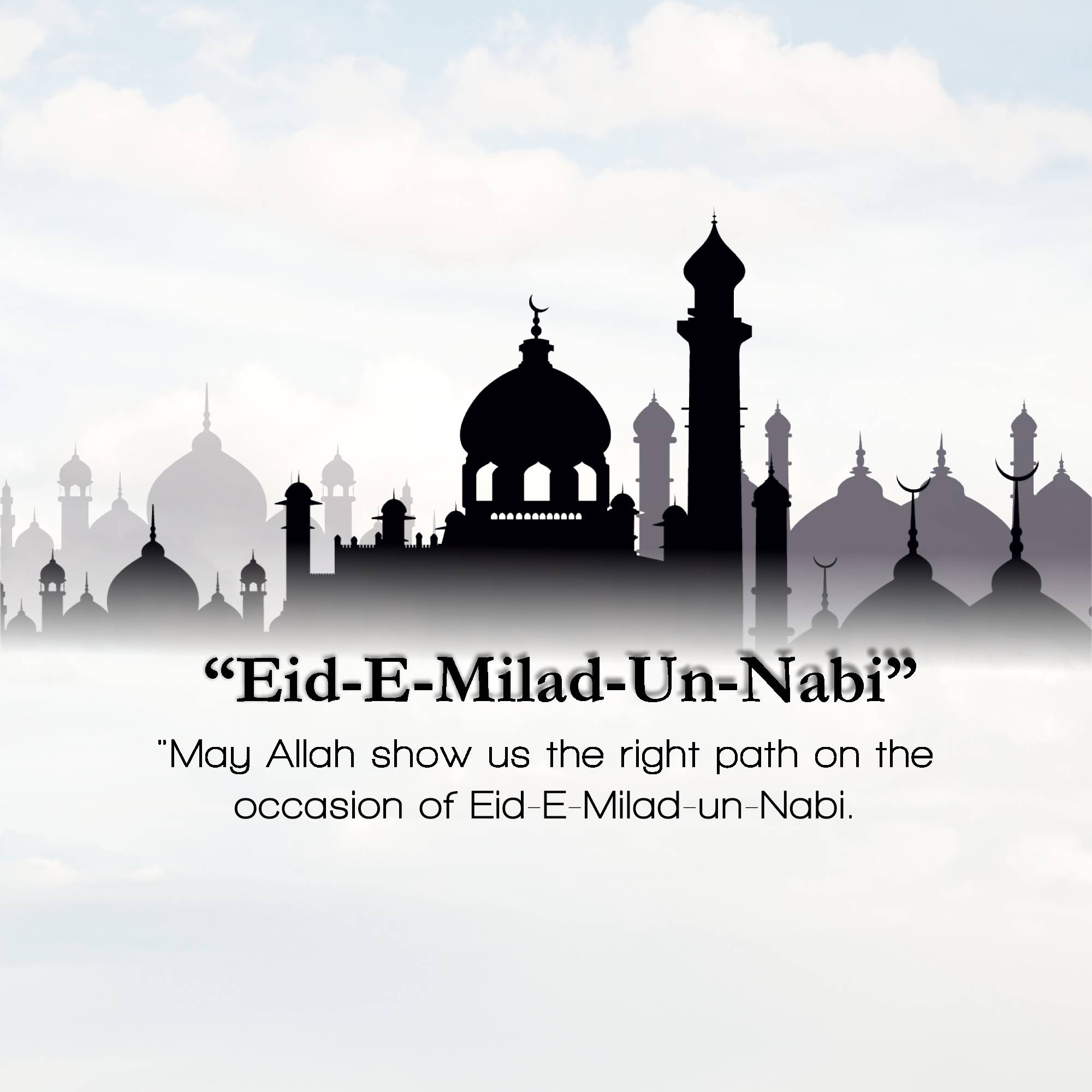 Eid Milad un Nabi