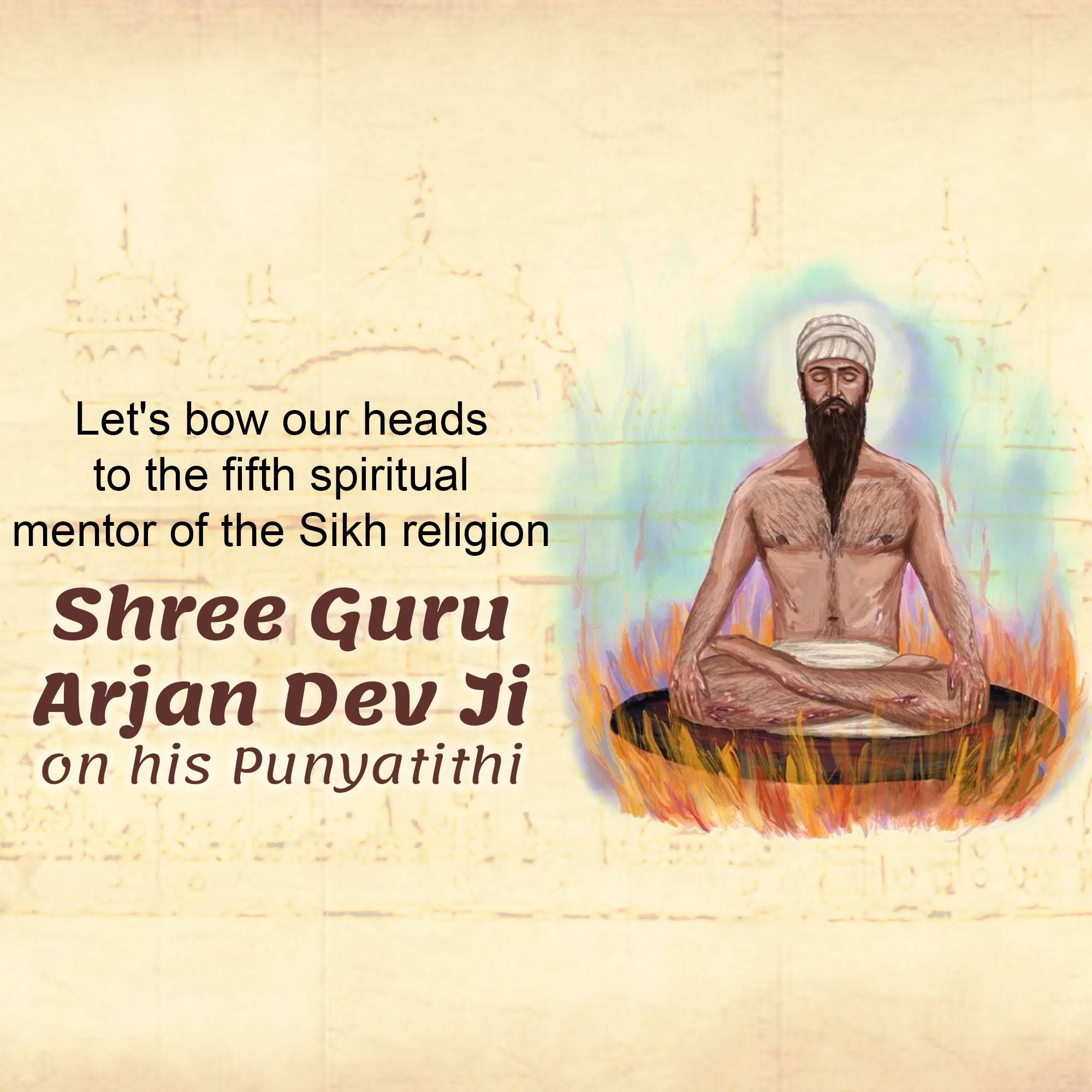Guru Arjan Dev Punyatithi
