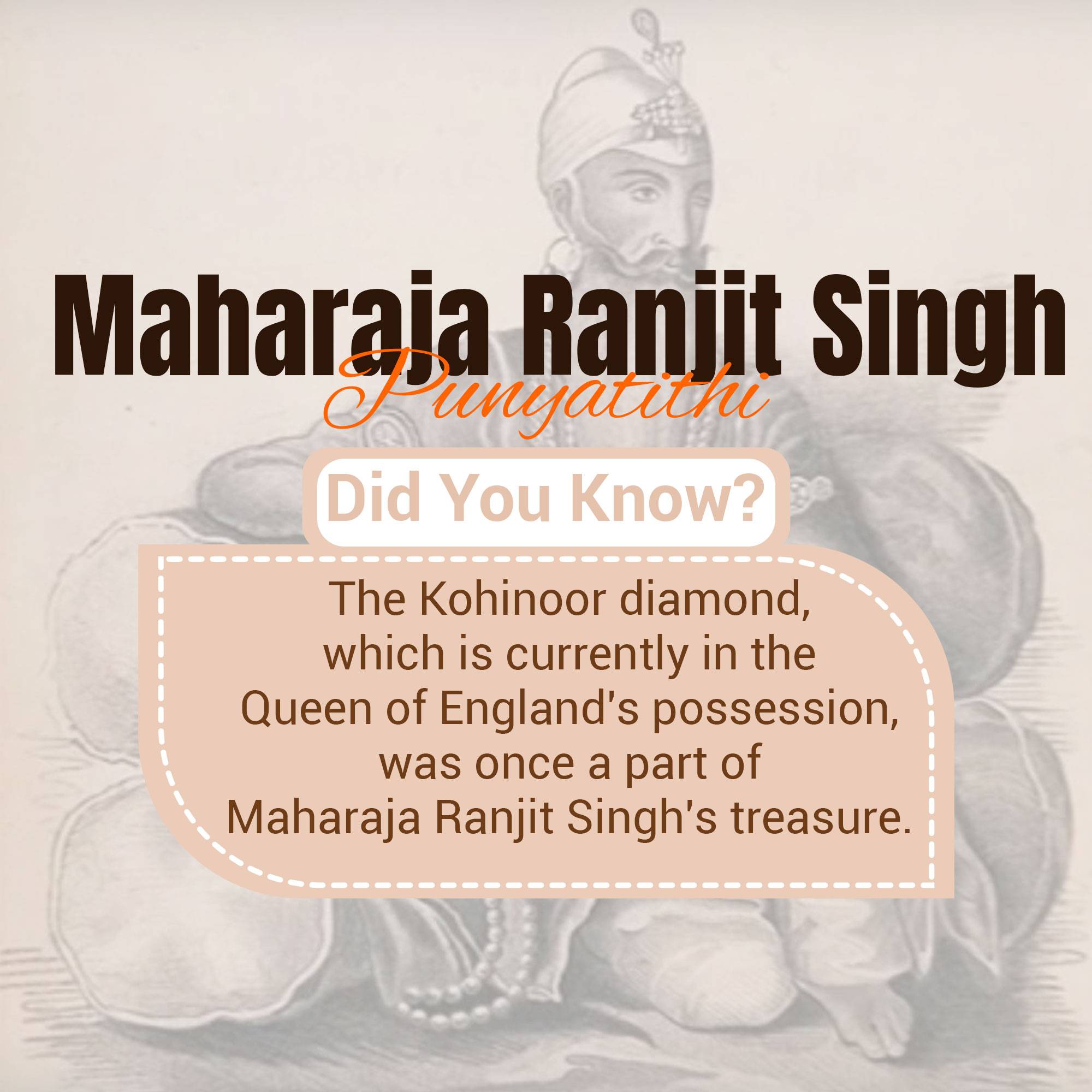 Maharaja  Ranjit Singh Punyatithi