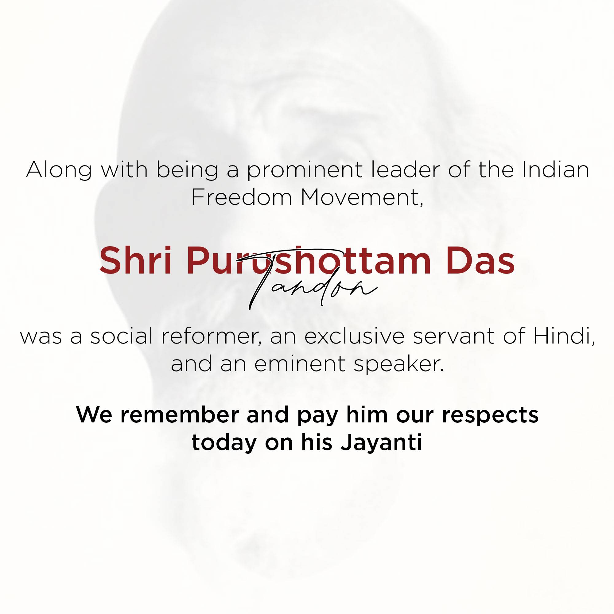 Purushottam Das Tandon Jayanti