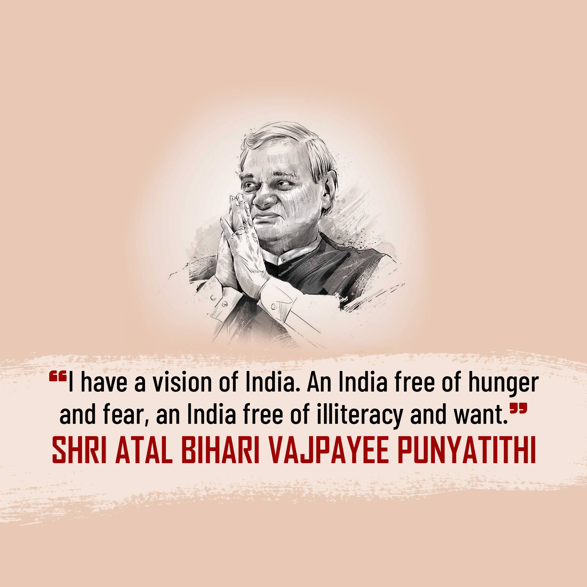 Atal Bihari Vajpayee Punyatithi