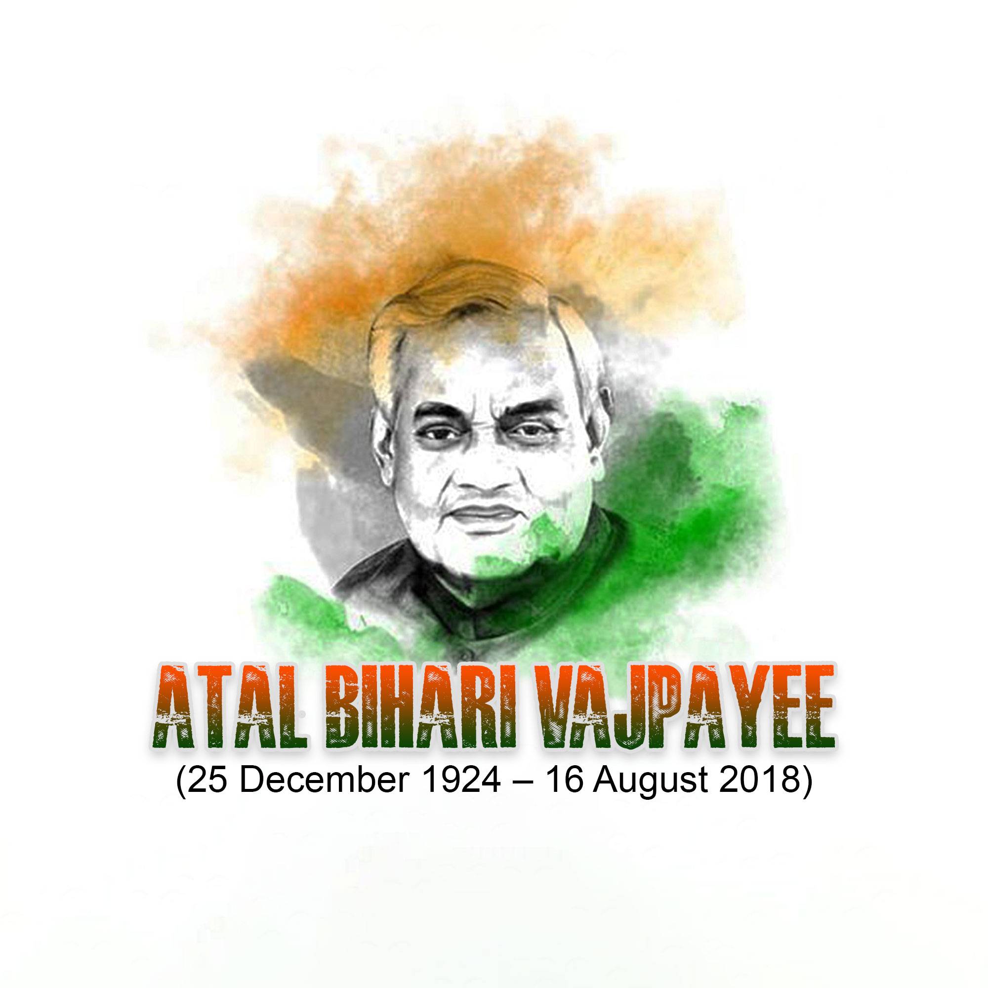 Atal Bihari Vajpayee Punyatithi