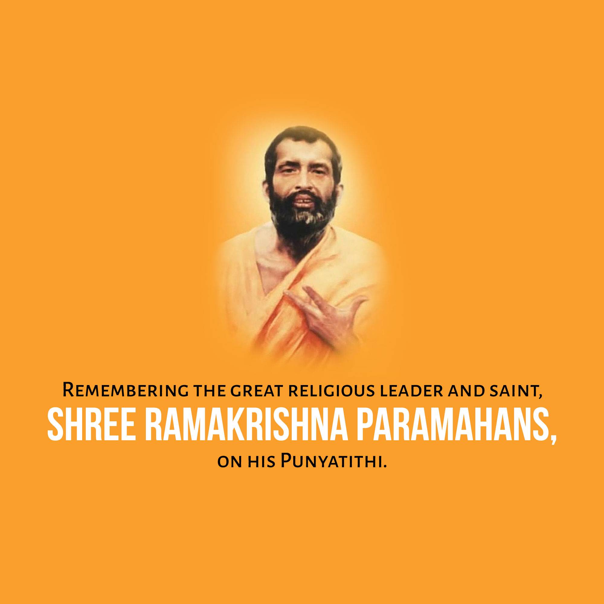 Sri Ramakrishna Punyatithi