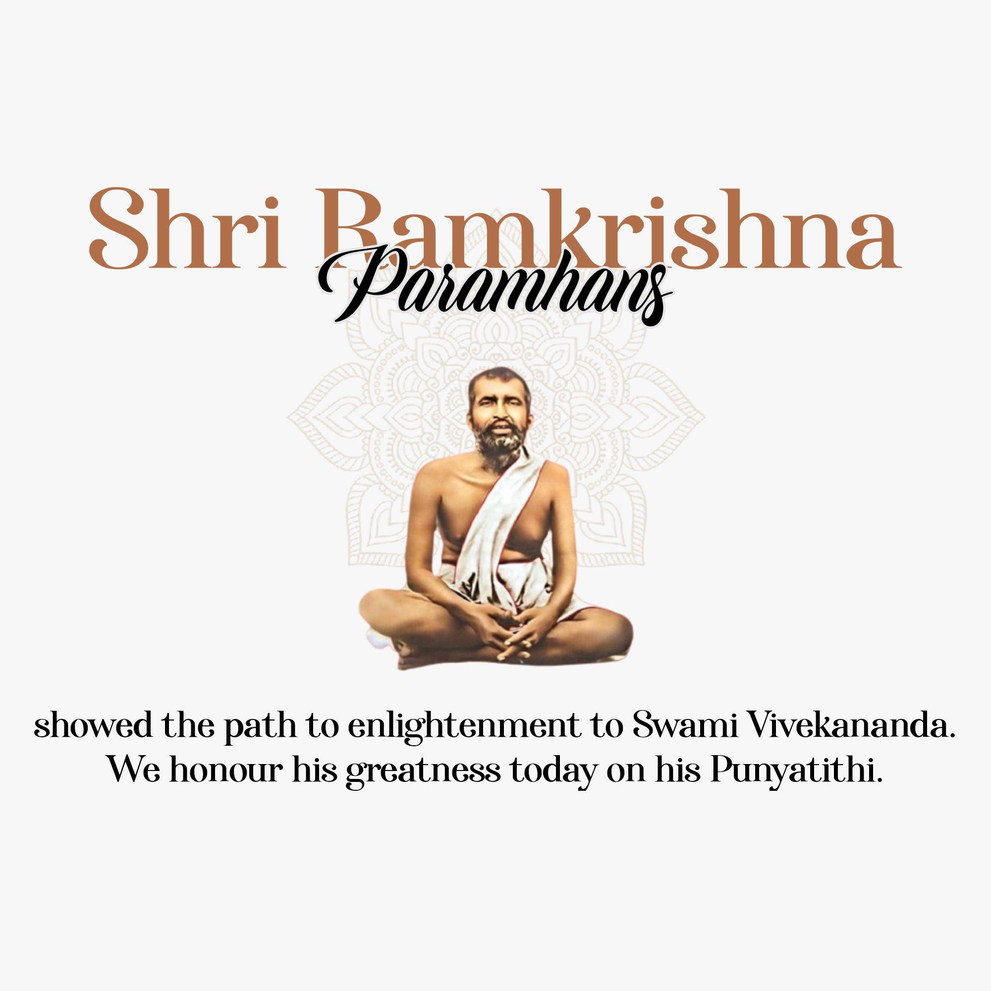 Sri Ramakrishna Punyatithi