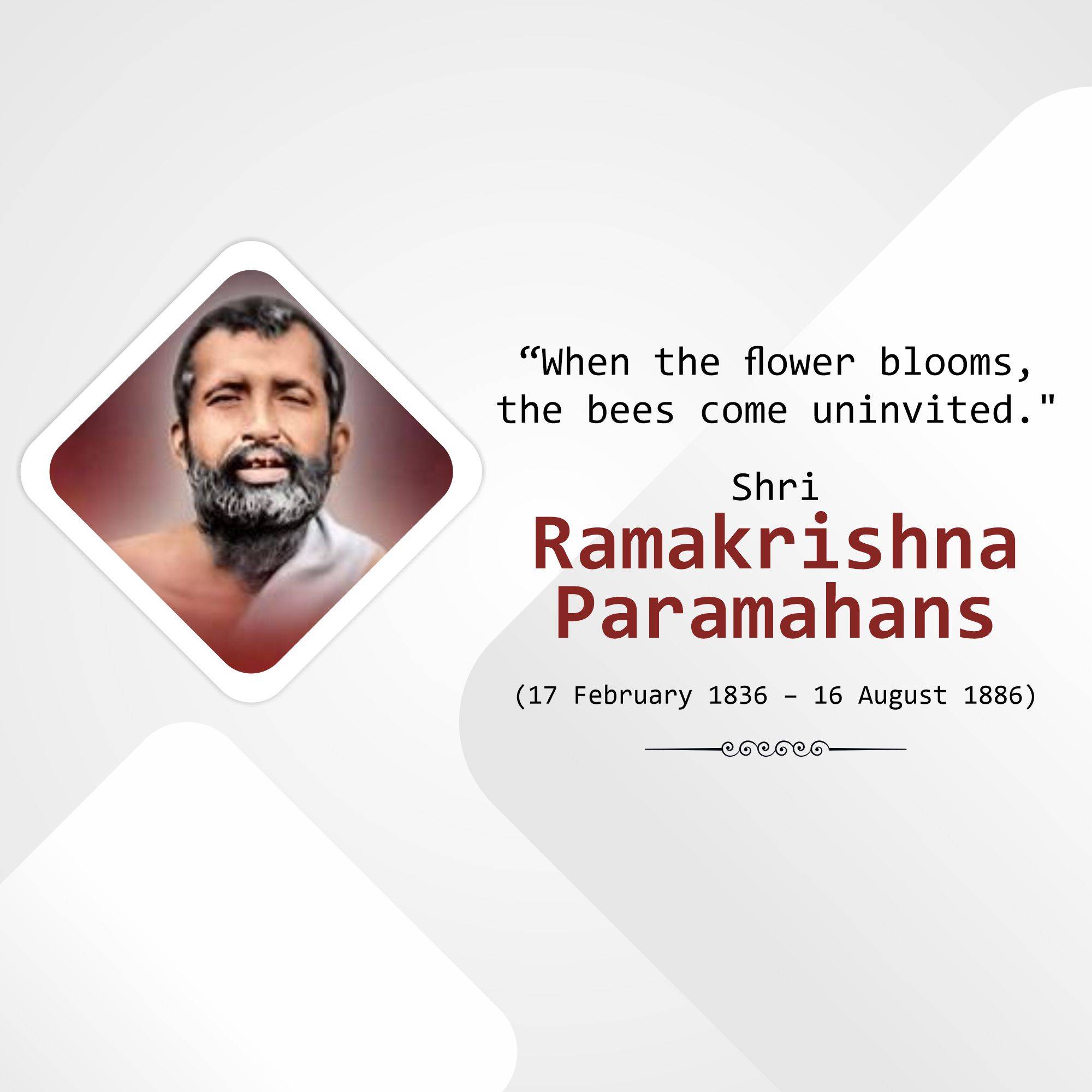 Sri Ramakrishna Punyatithi