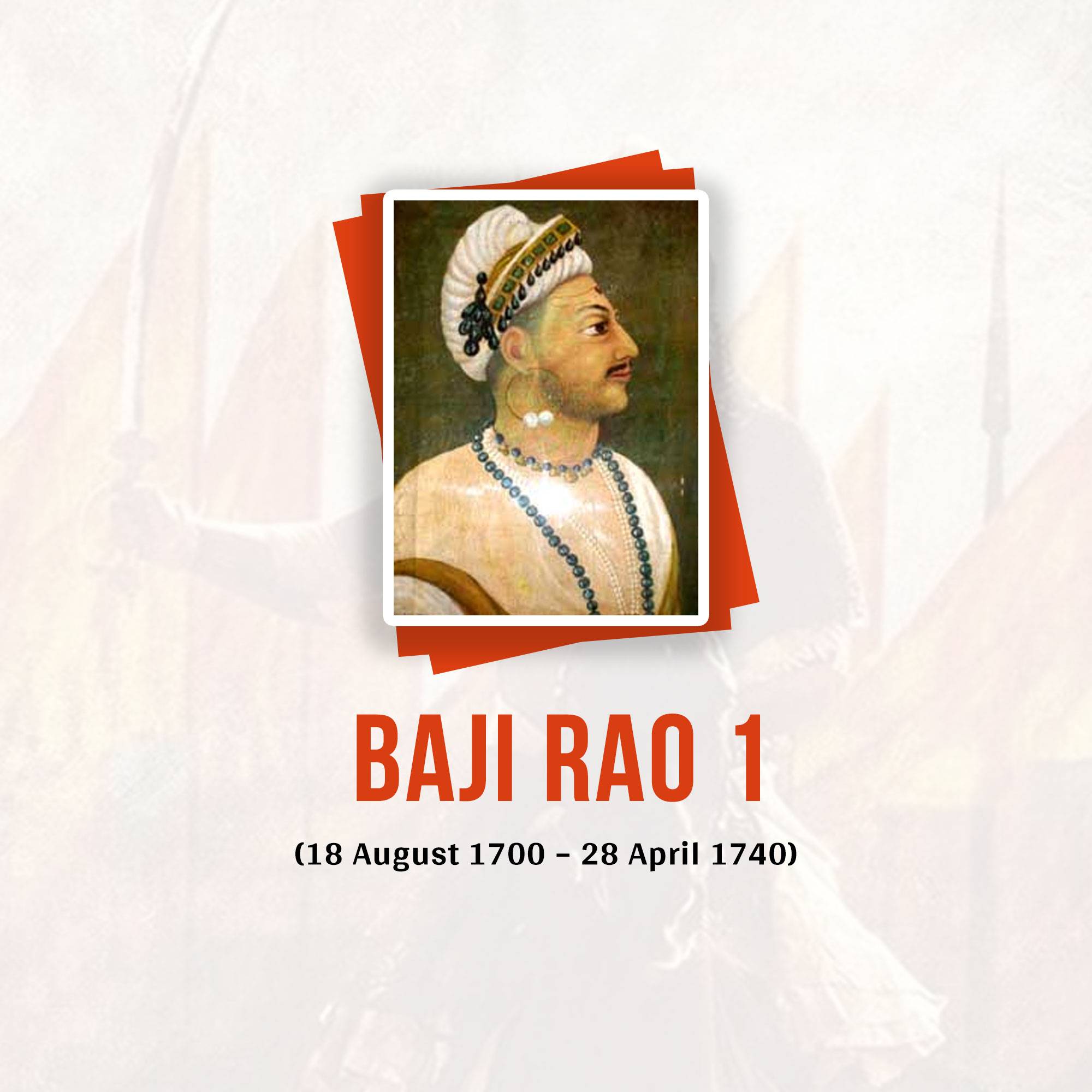 Baji Rao I Jayanti