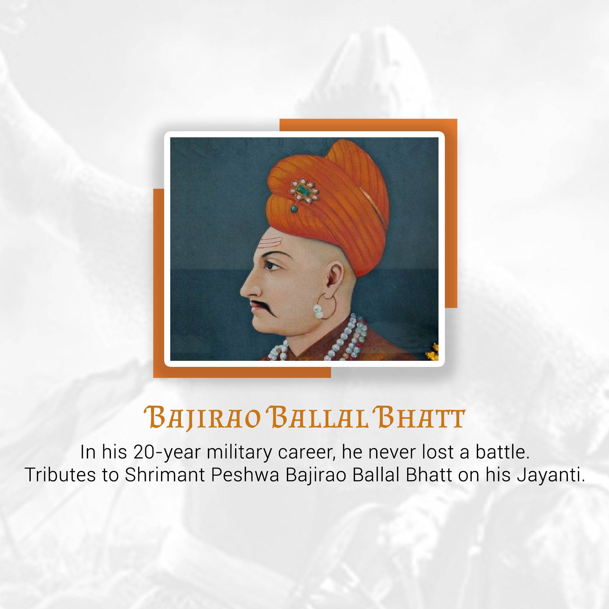 Baji Rao I Jayanti