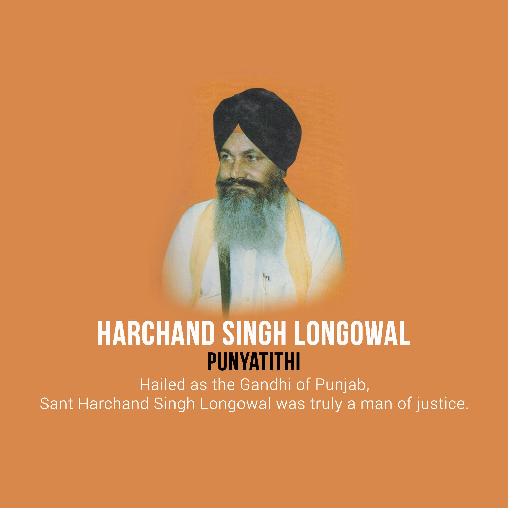 Harchand Singh Longowal Punyatithi