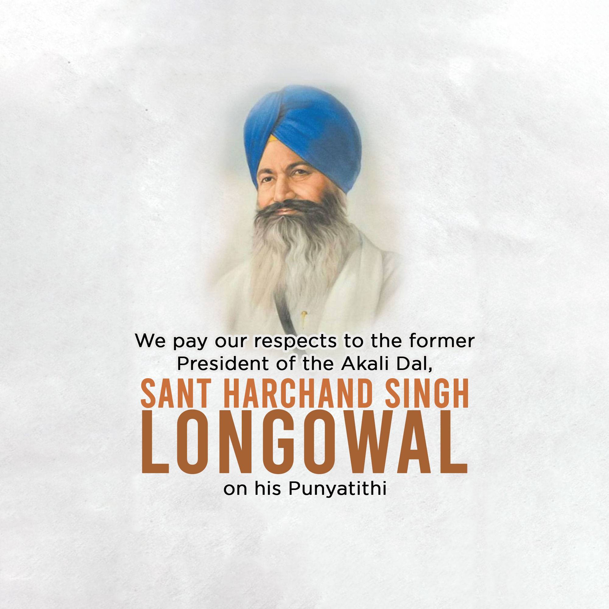 Harchand Singh Longowal Punyatithi