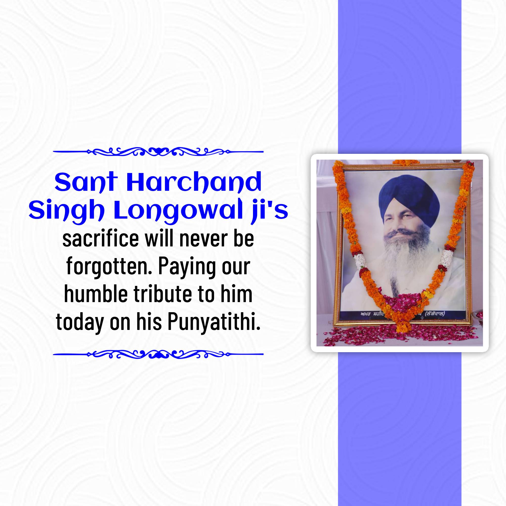Harchand Singh Longowal Punyatithi