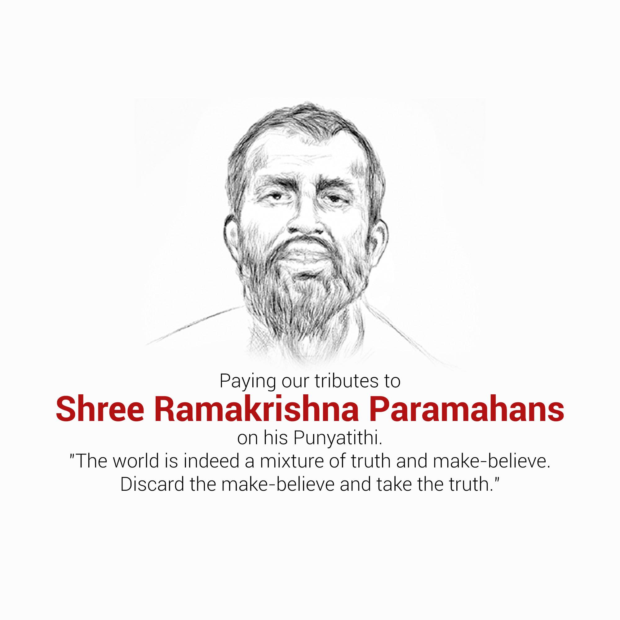Sri Ramakrishna Punyatithi