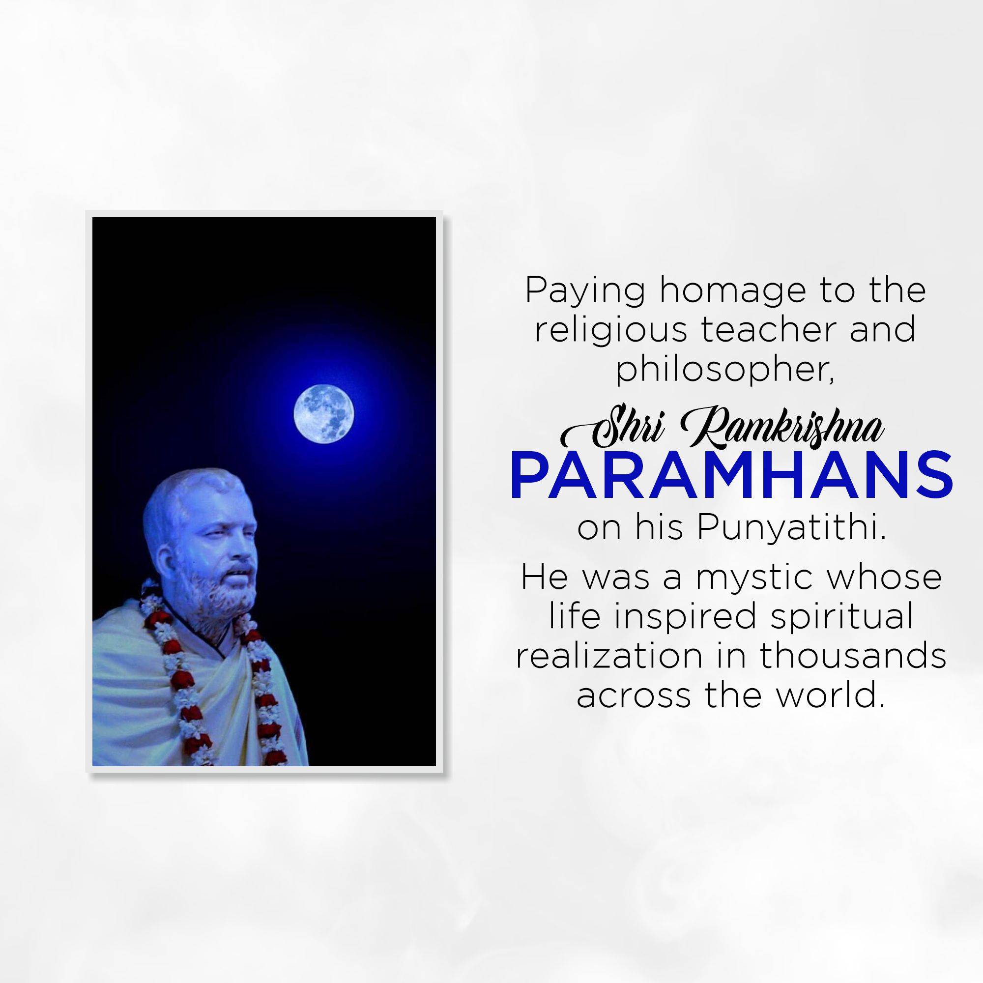 Sri Ramakrishna Punyatithi