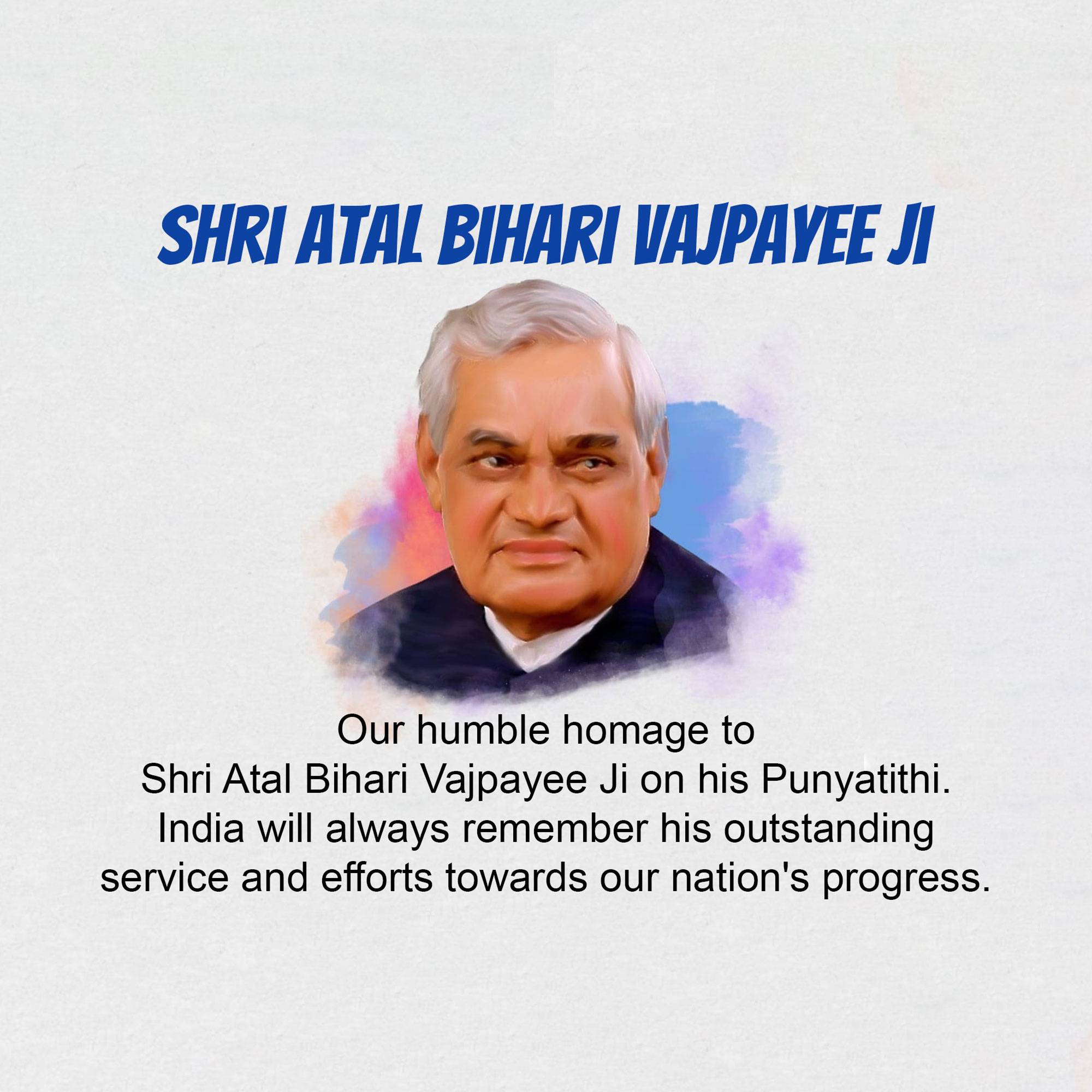 Atal Bihari Vajpayee Punyatithi