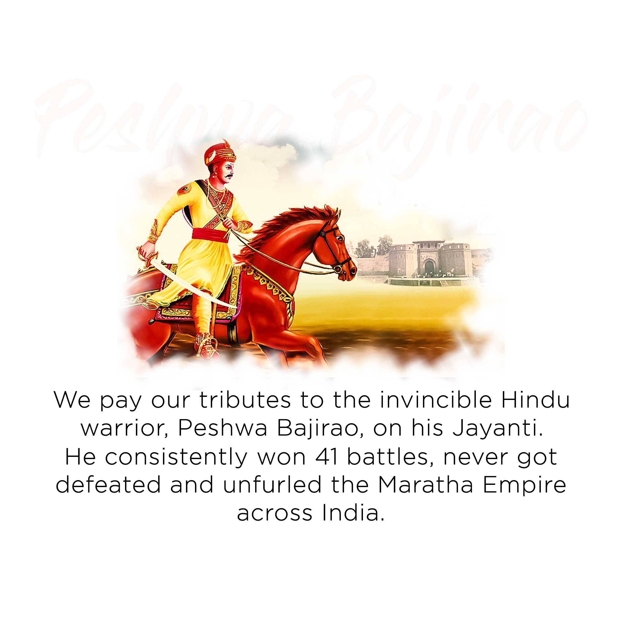 Baji Rao I Jayanti