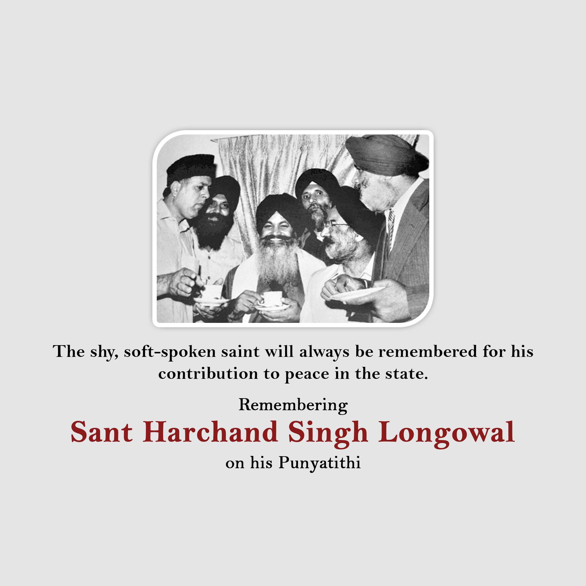 Harchand Singh Longowal Punyatithi