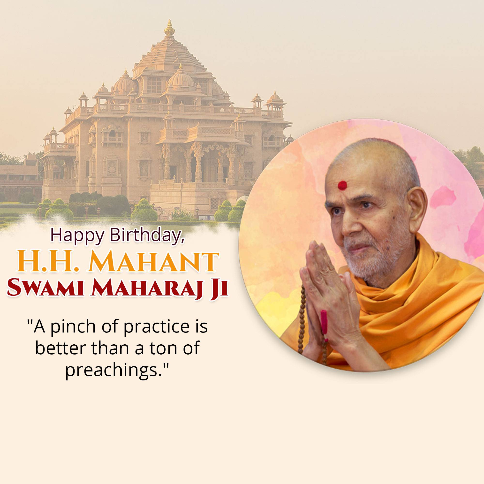 Mahant Swami Maharaj Birthday