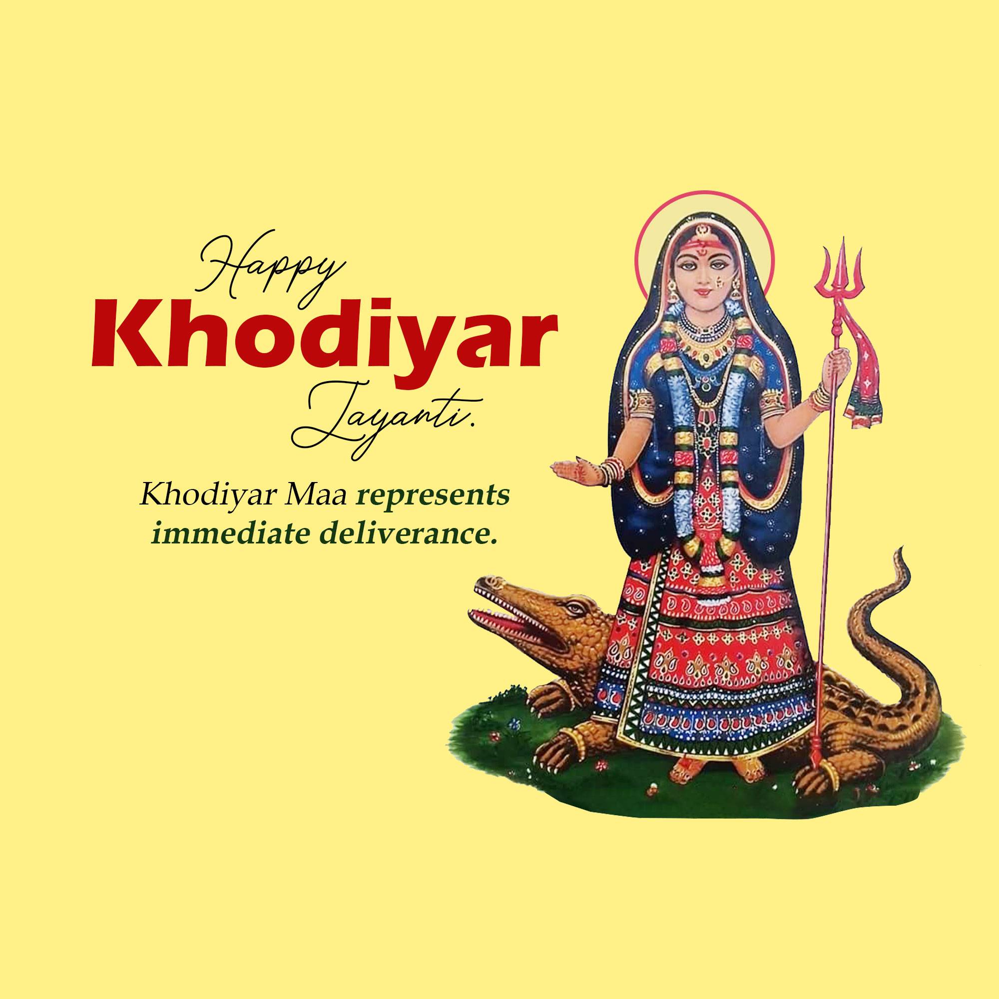 Khodiyar Jayanti