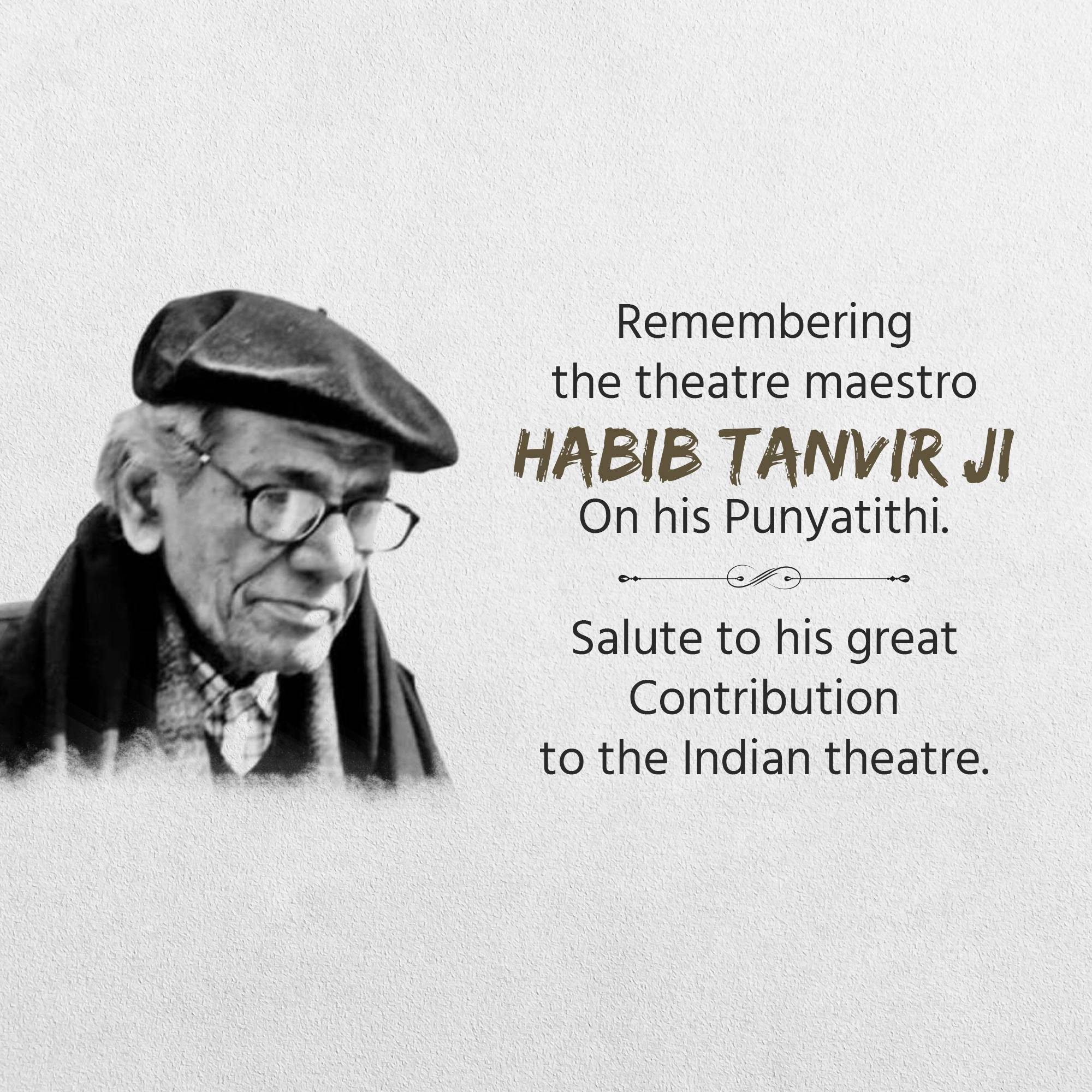 Habib Tanvir Punyatithi