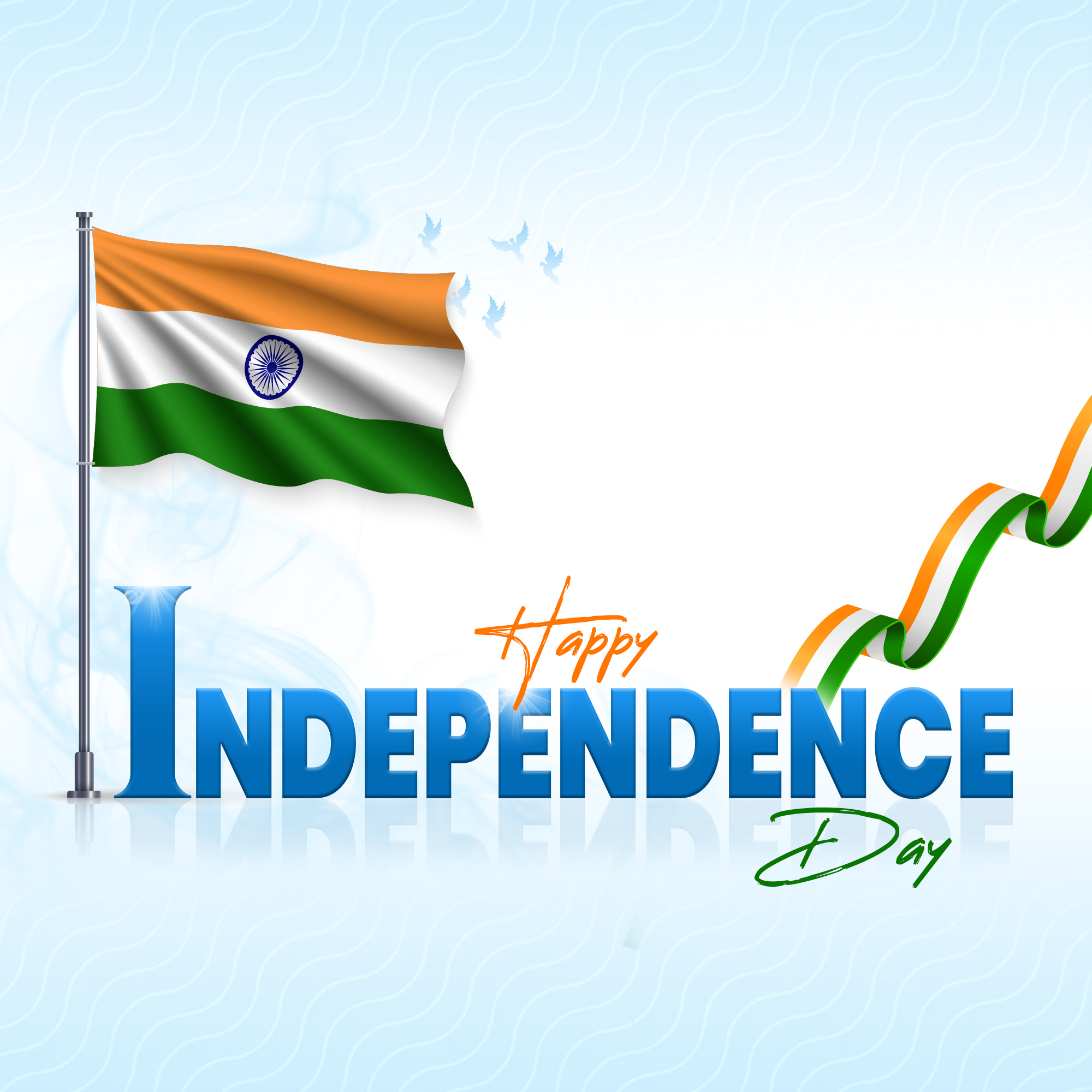 Independence Day