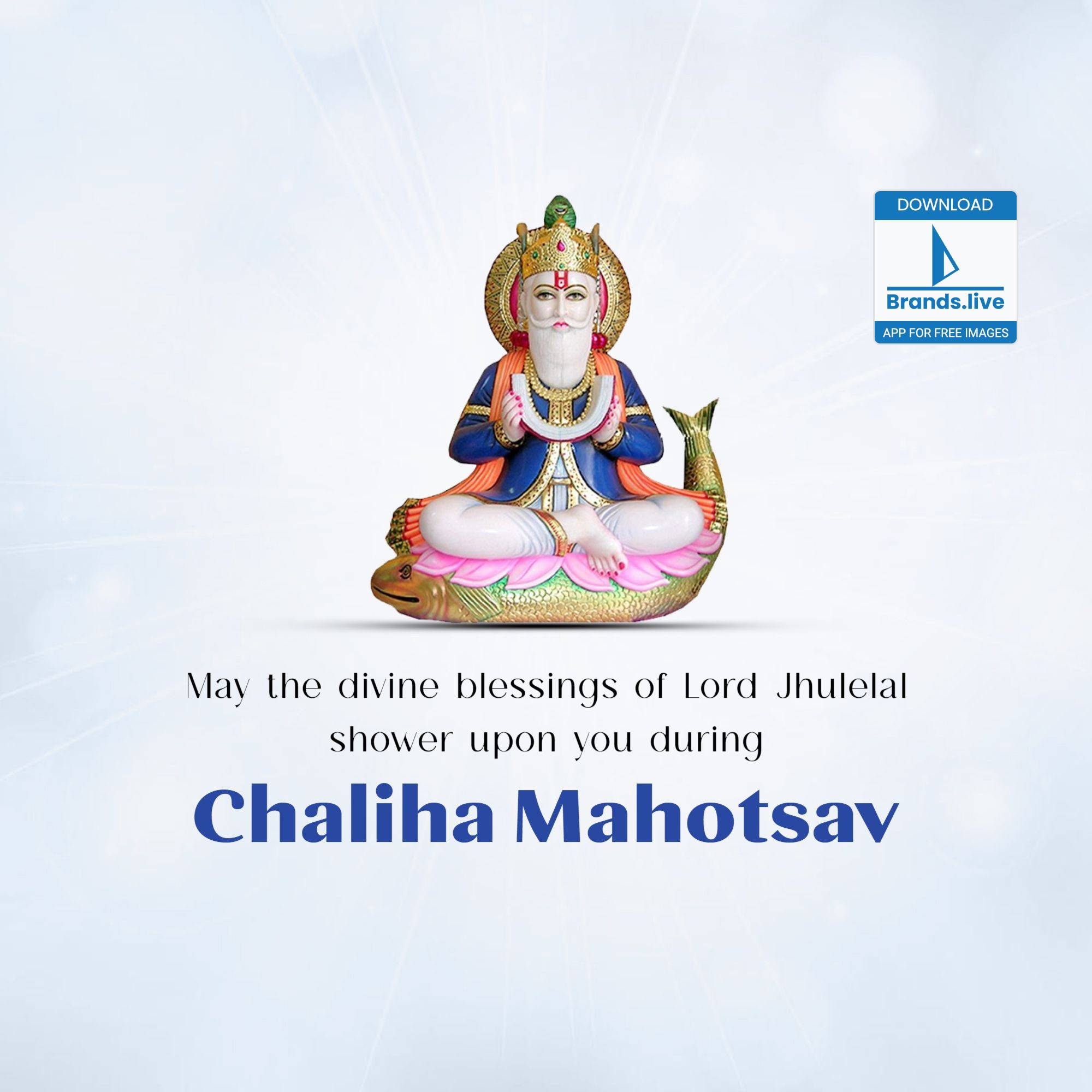 Chaliha Mahotsav