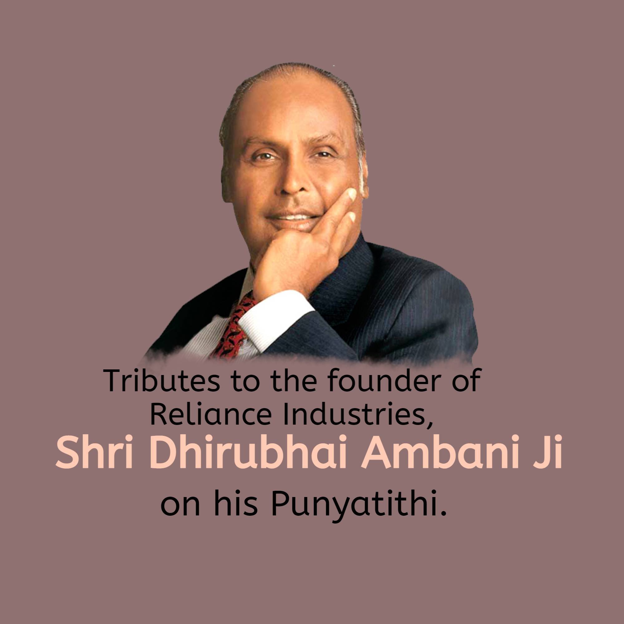 Dhirubhai Ambani Punyatithi