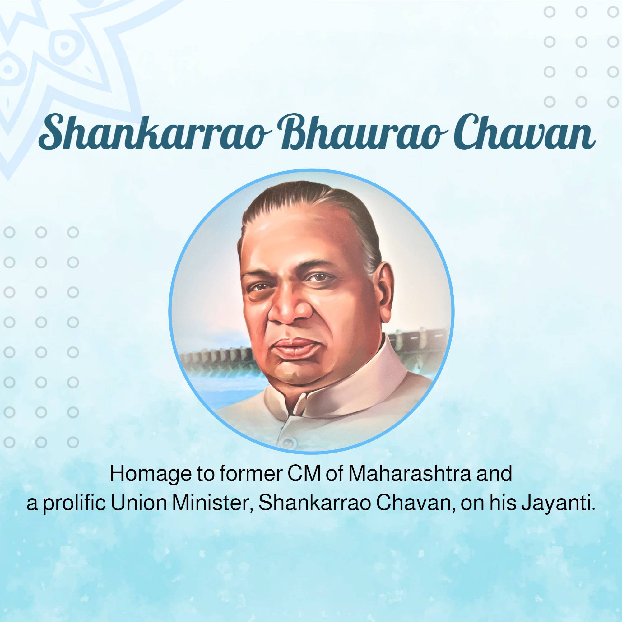 Shankarrao Bhaurao Chavan Jayanti