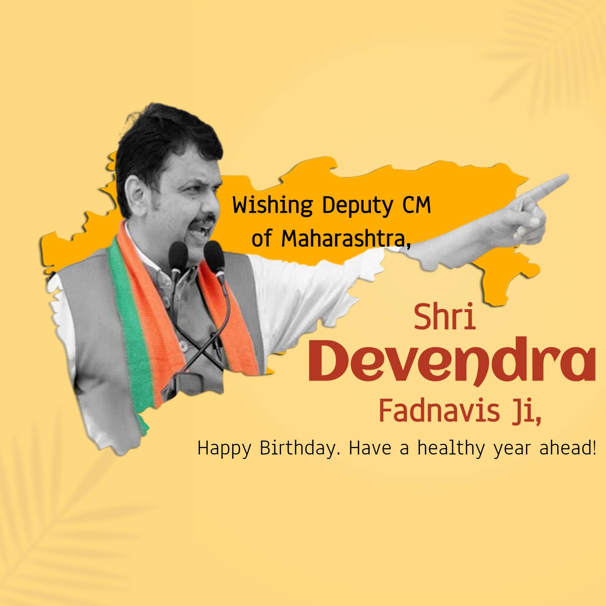 Devendra Fadnavis Birthday