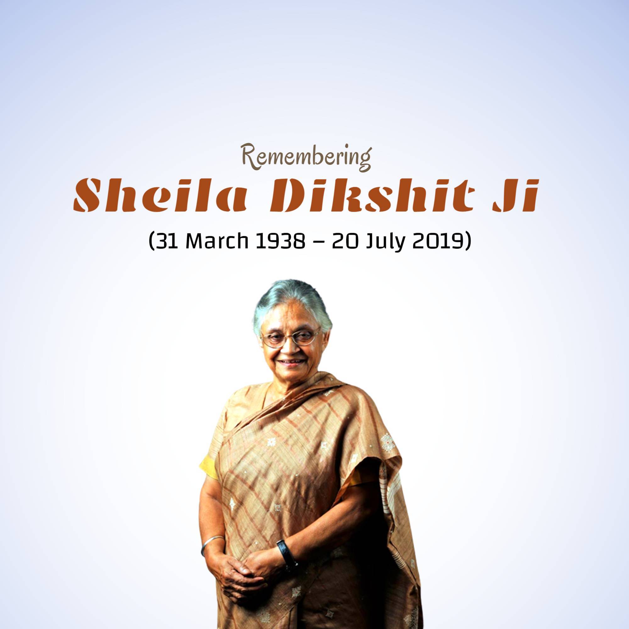 Sheila Dikshit Punyatithi