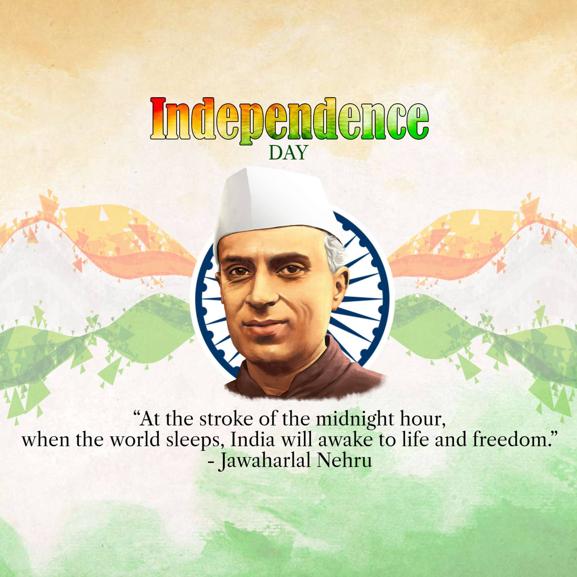 Independence Day