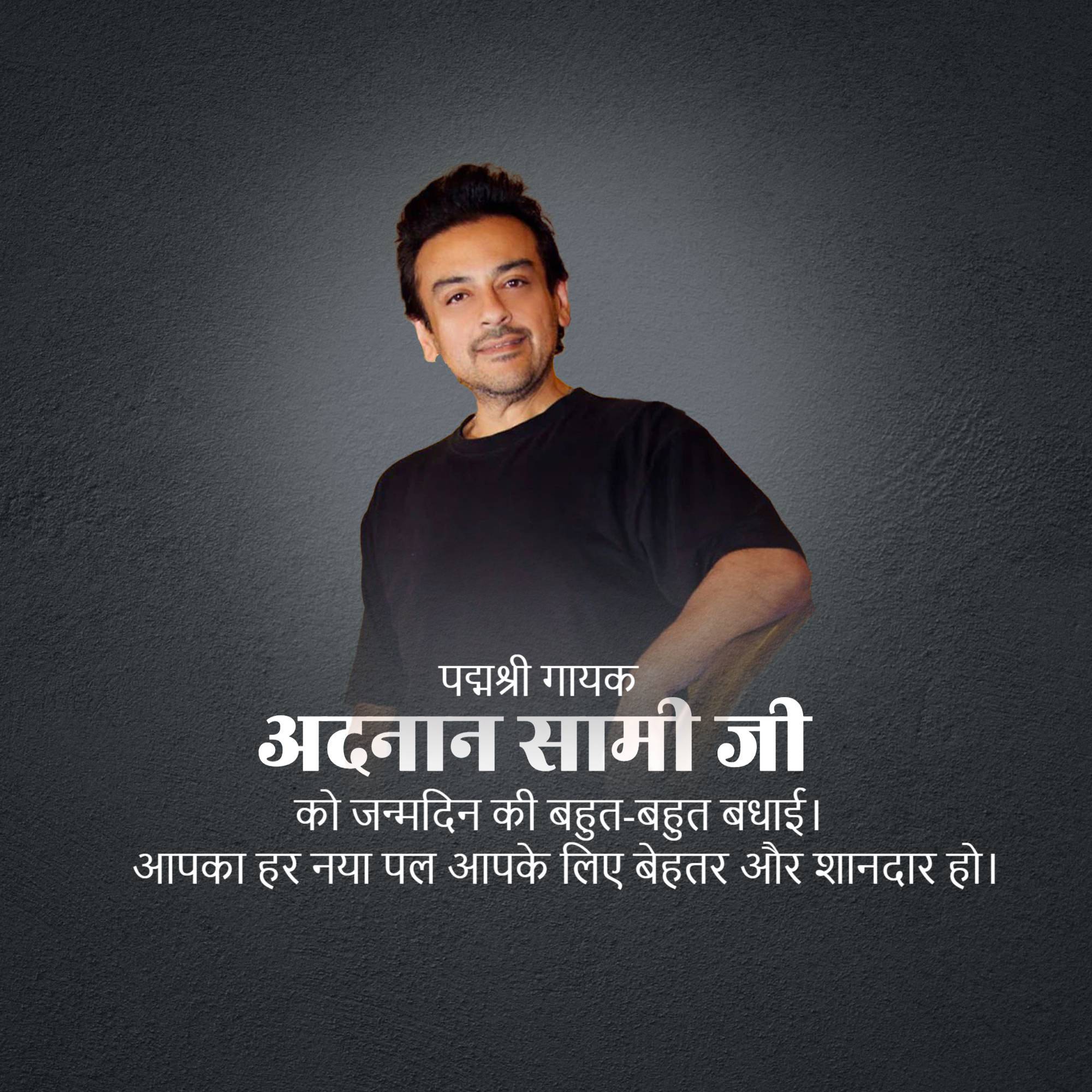 Adnan Sami Birthday