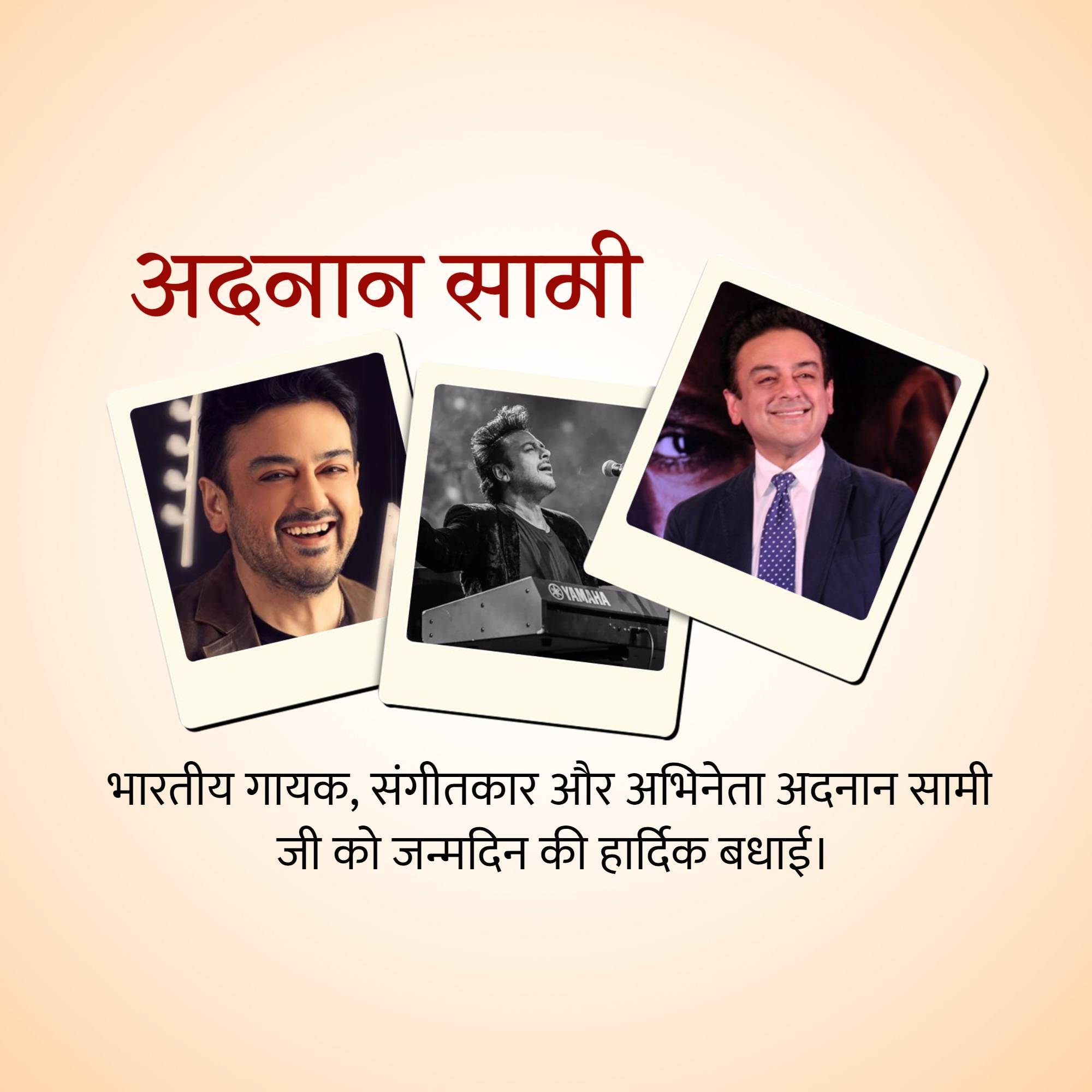 Adnan Sami Birthday