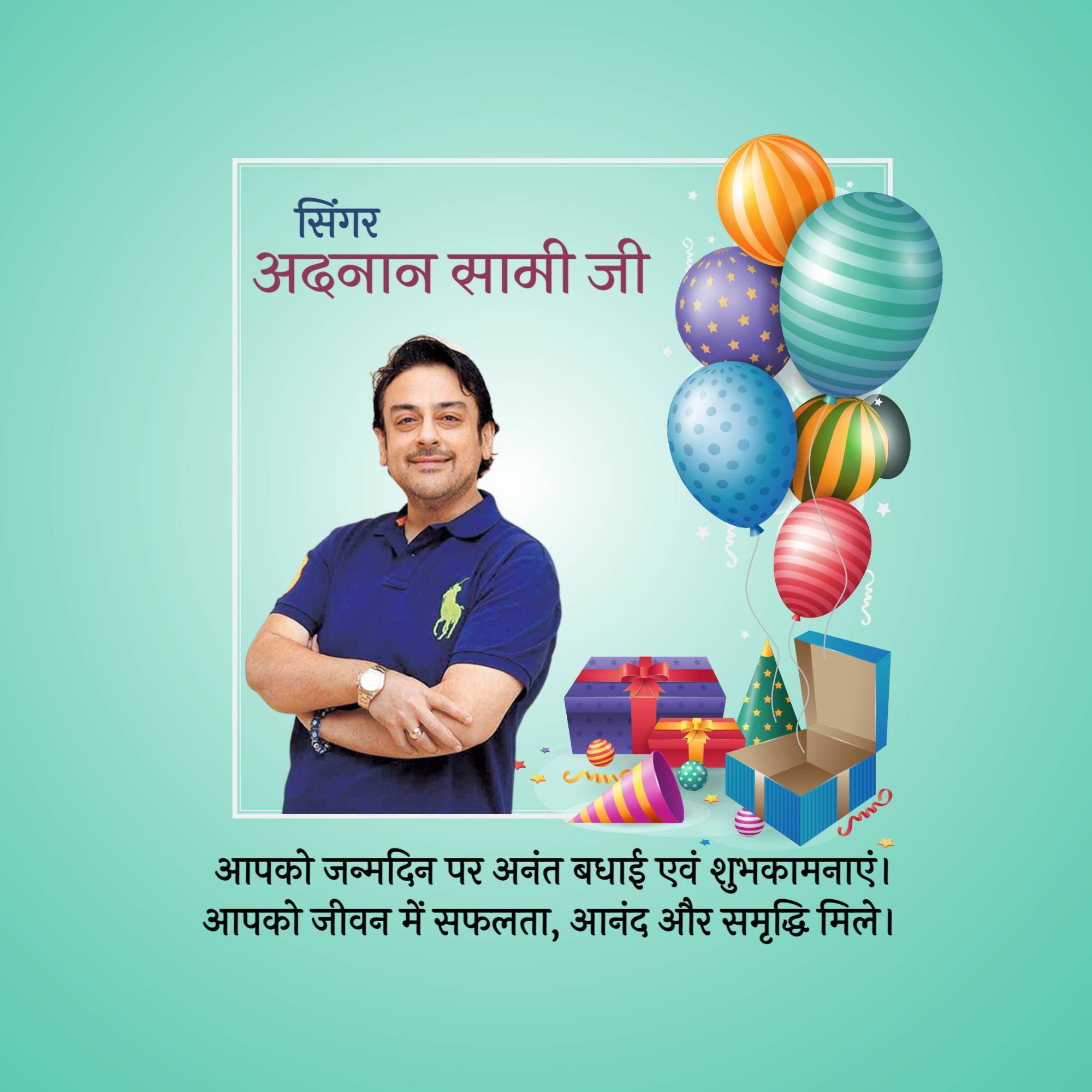 Adnan Sami Birthday