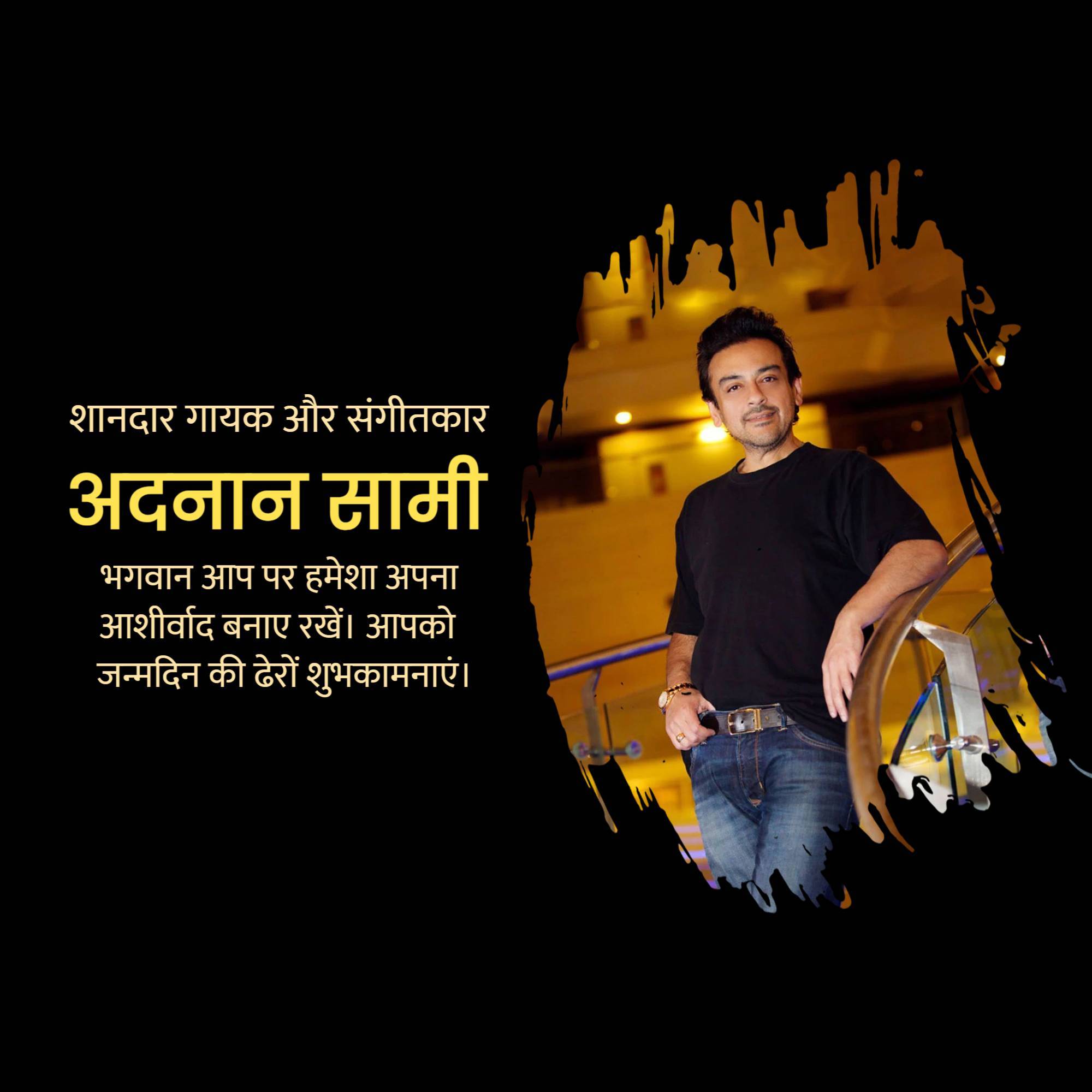 Adnan Sami Birthday