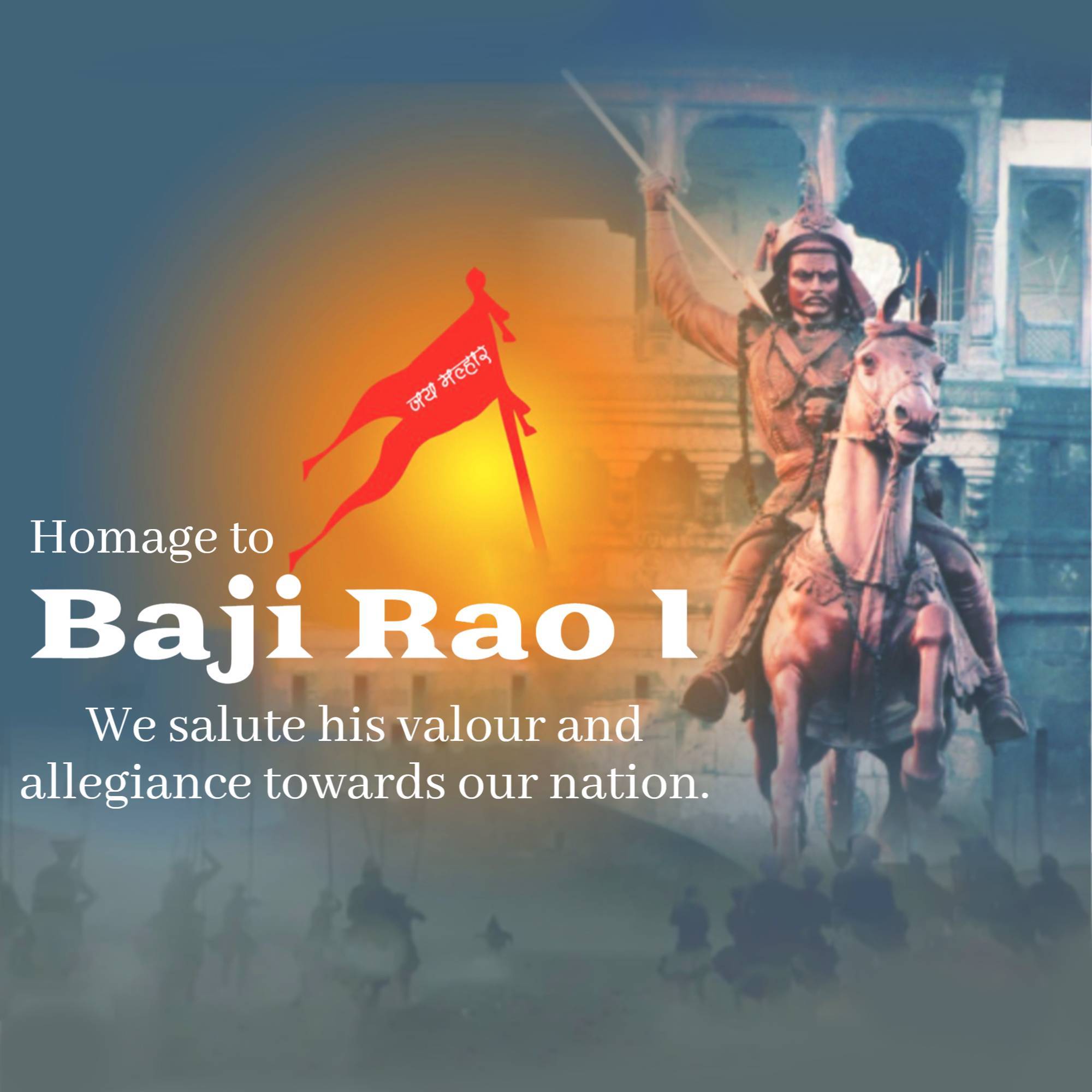 Baji Rao I Jayanti
