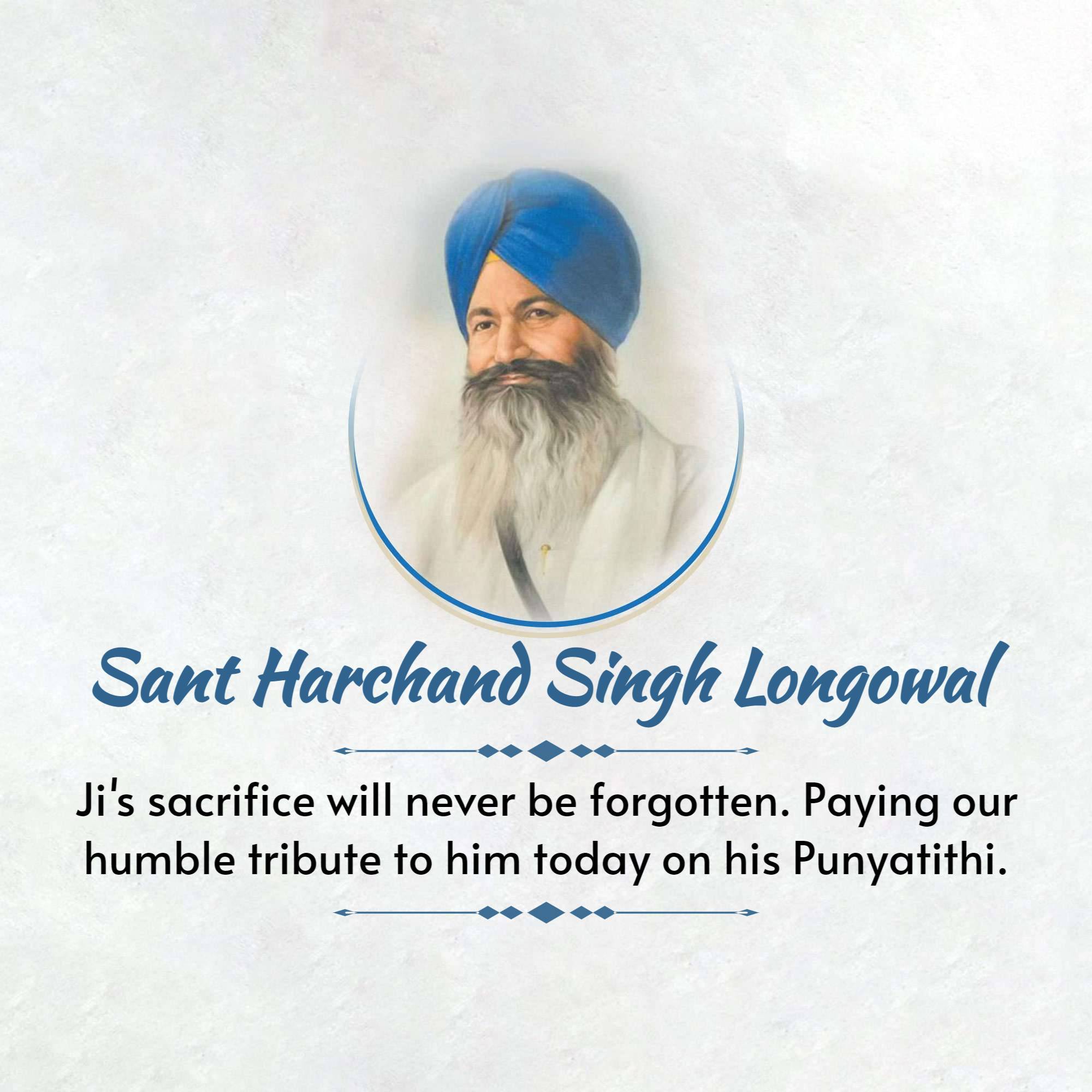 Harchand Singh Longowal Punyatithi