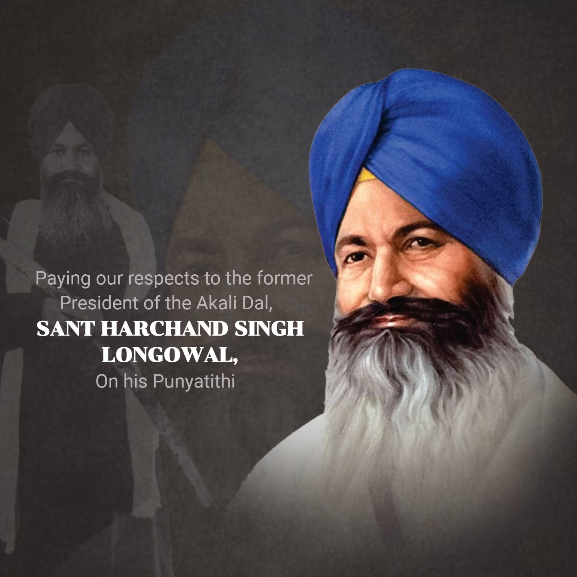 Harchand Singh Longowal Punyatithi