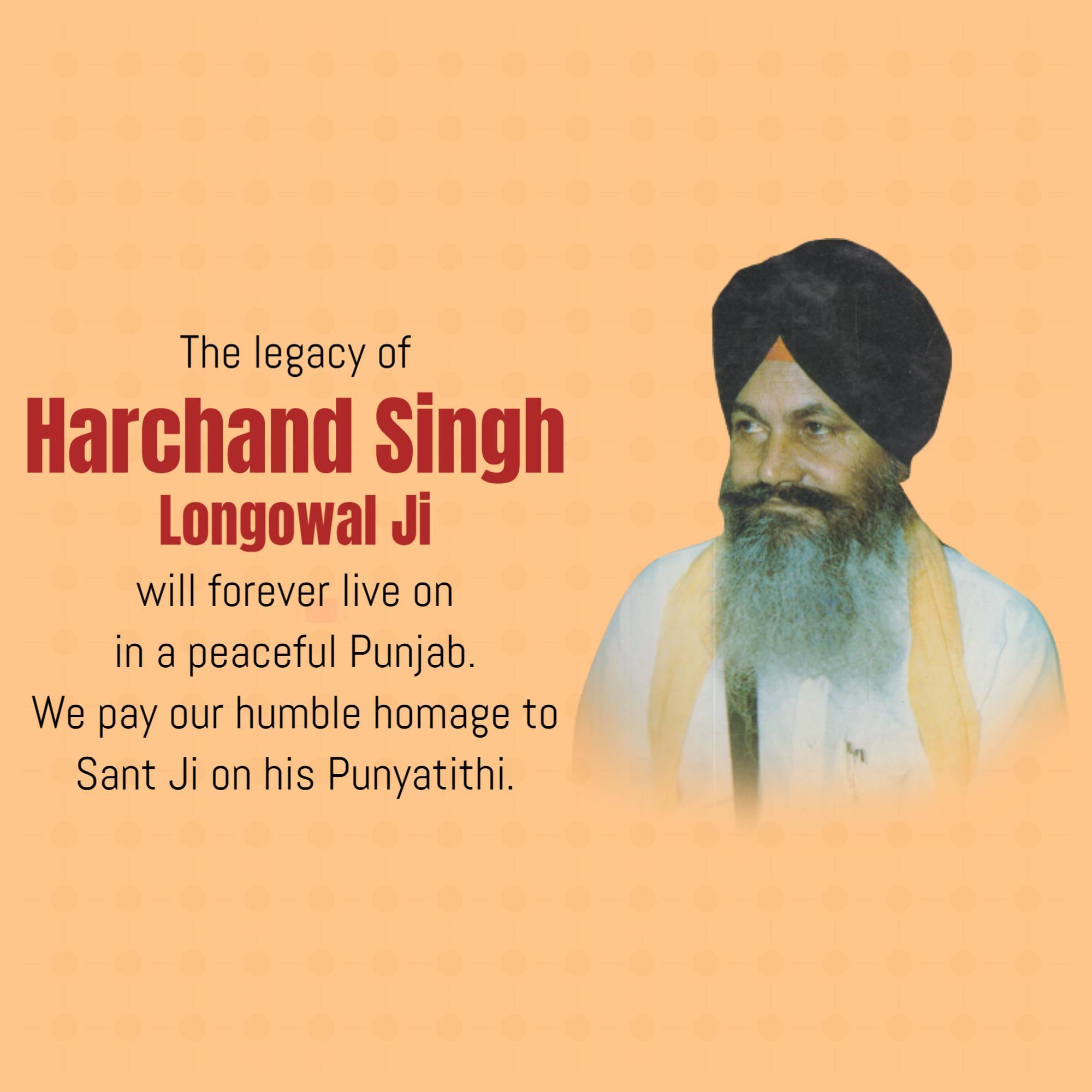 Harchand Singh Longowal Punyatithi