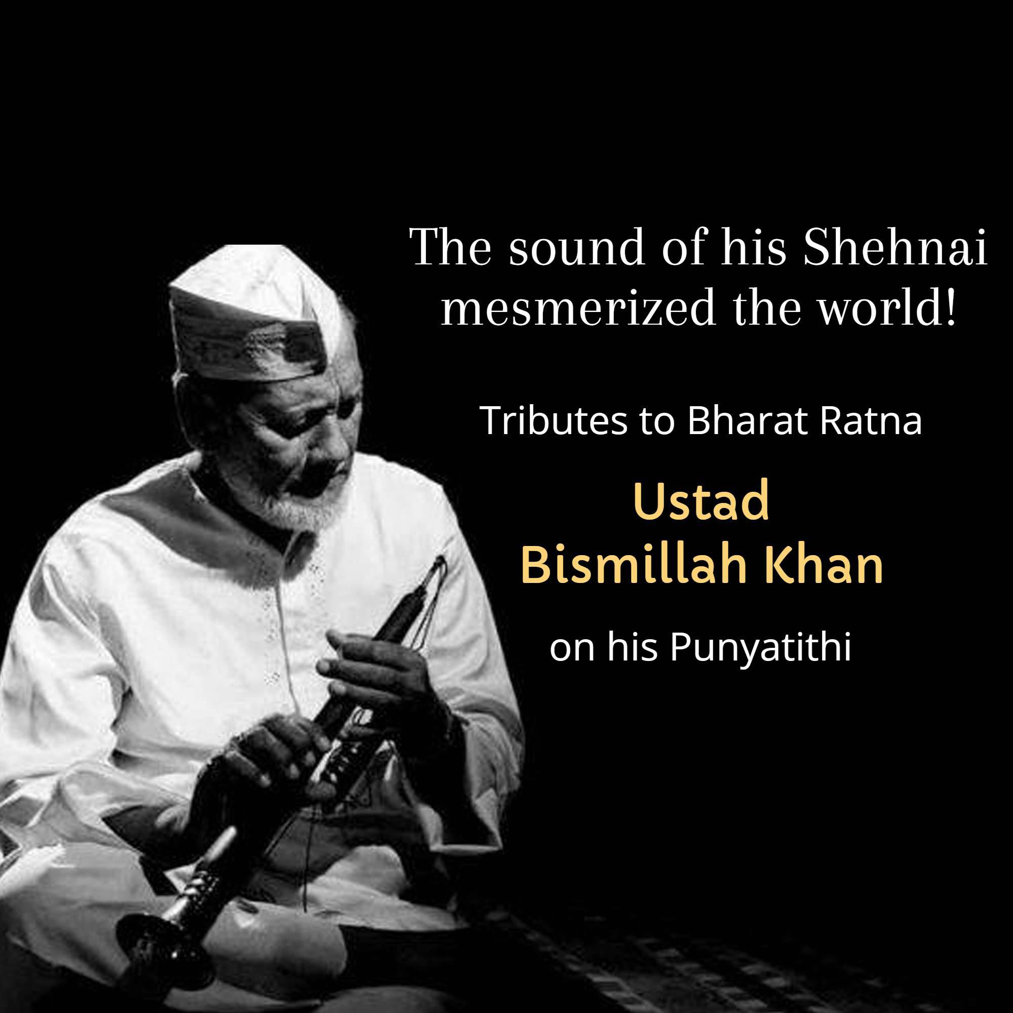 Ustad Bismillah Khan Punyatithi