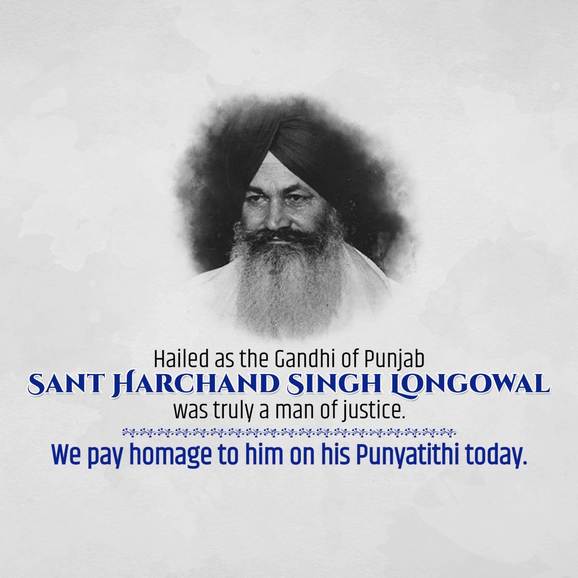 Harchand Singh Longowal Punyatithi
