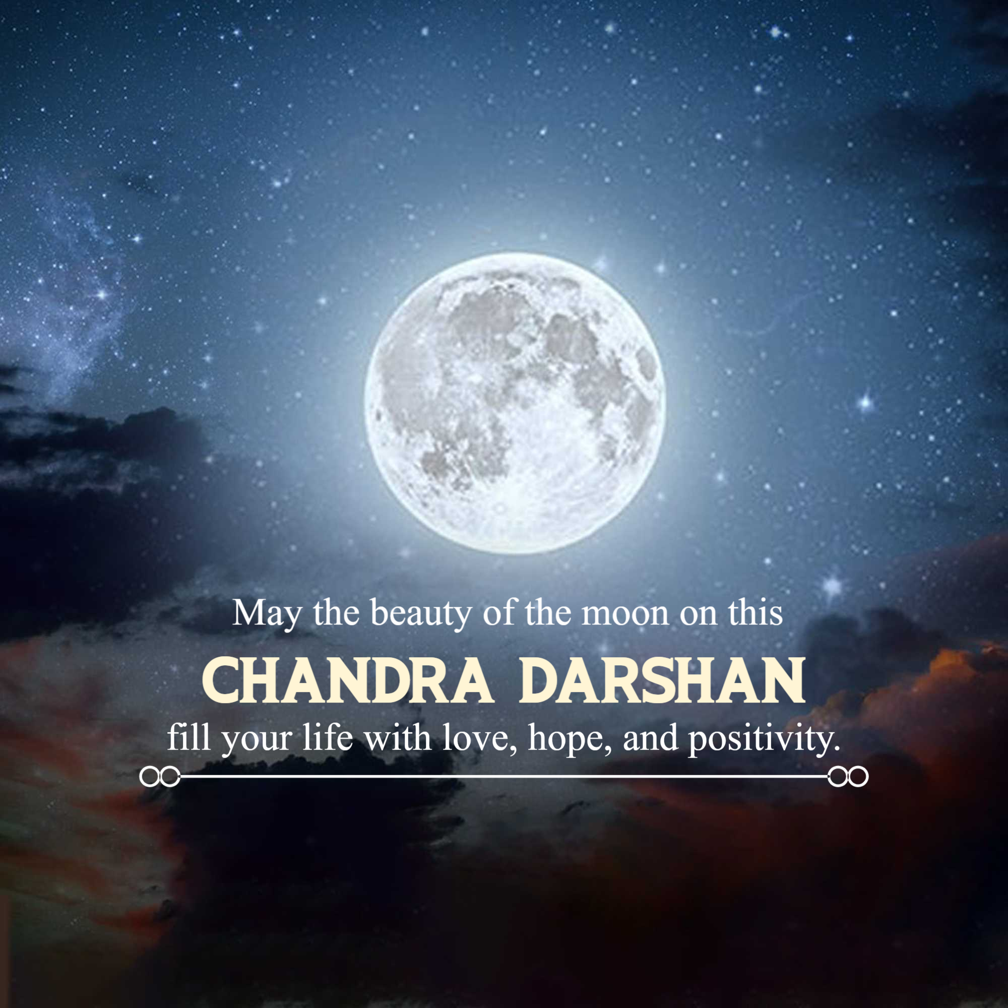 Chandra Darshan