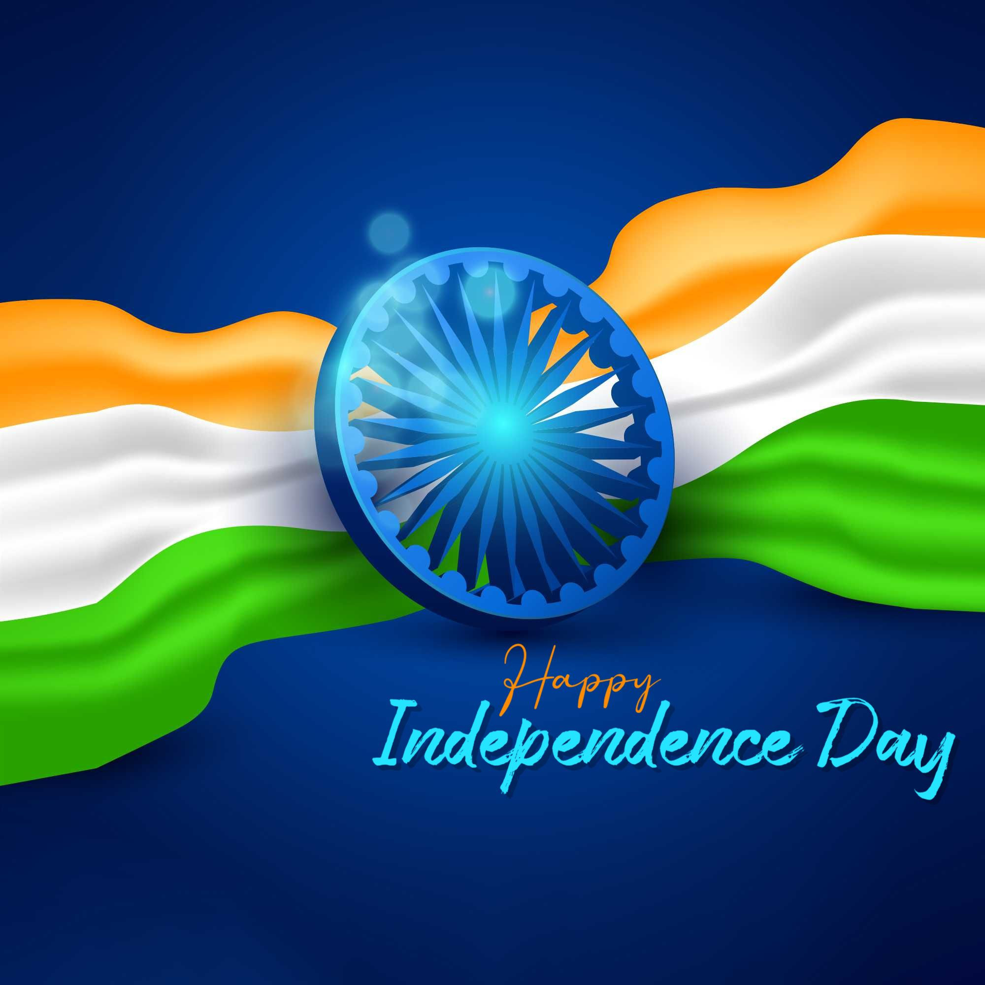 Independence Day