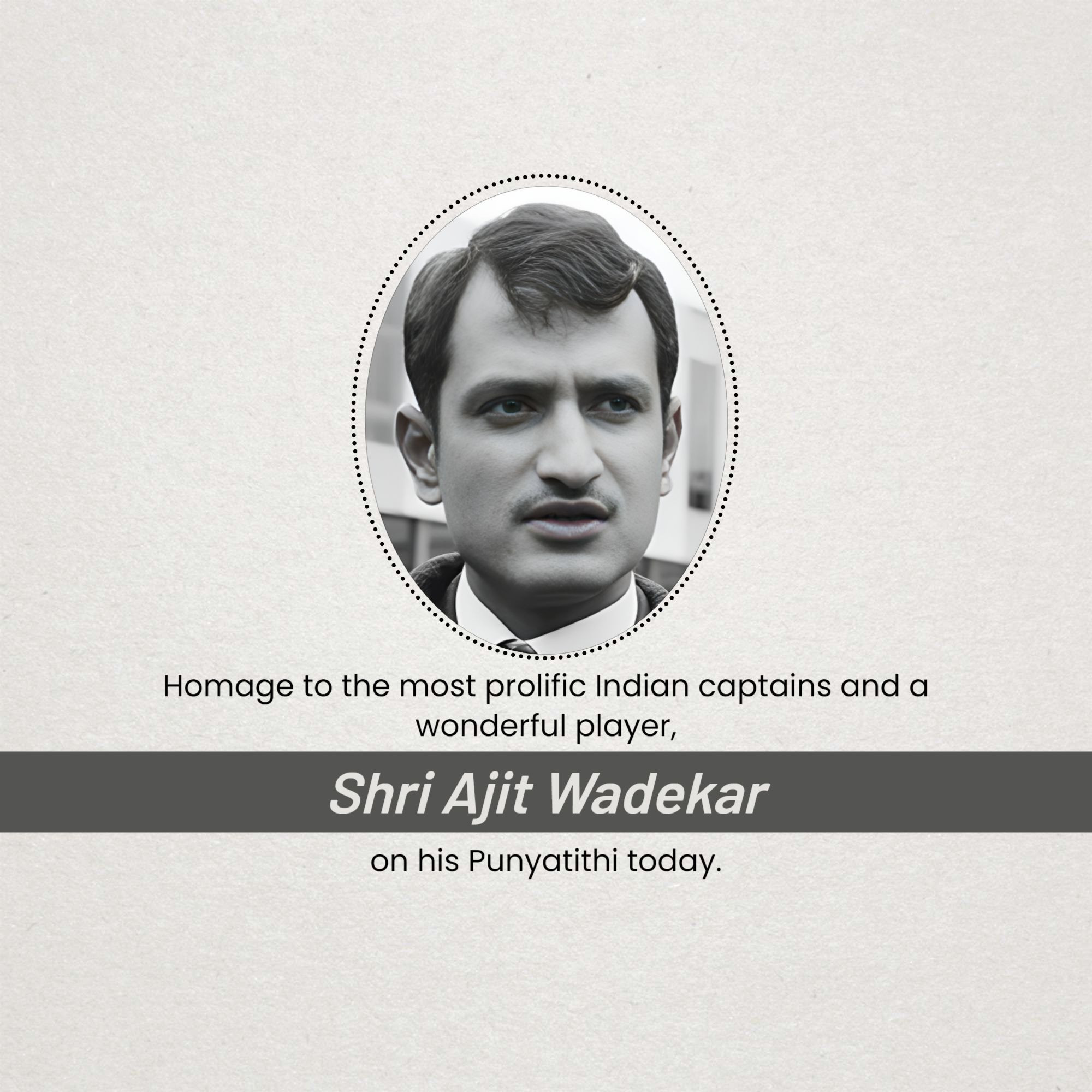 Ajit Laxman Wadekar Ji Punyatithi