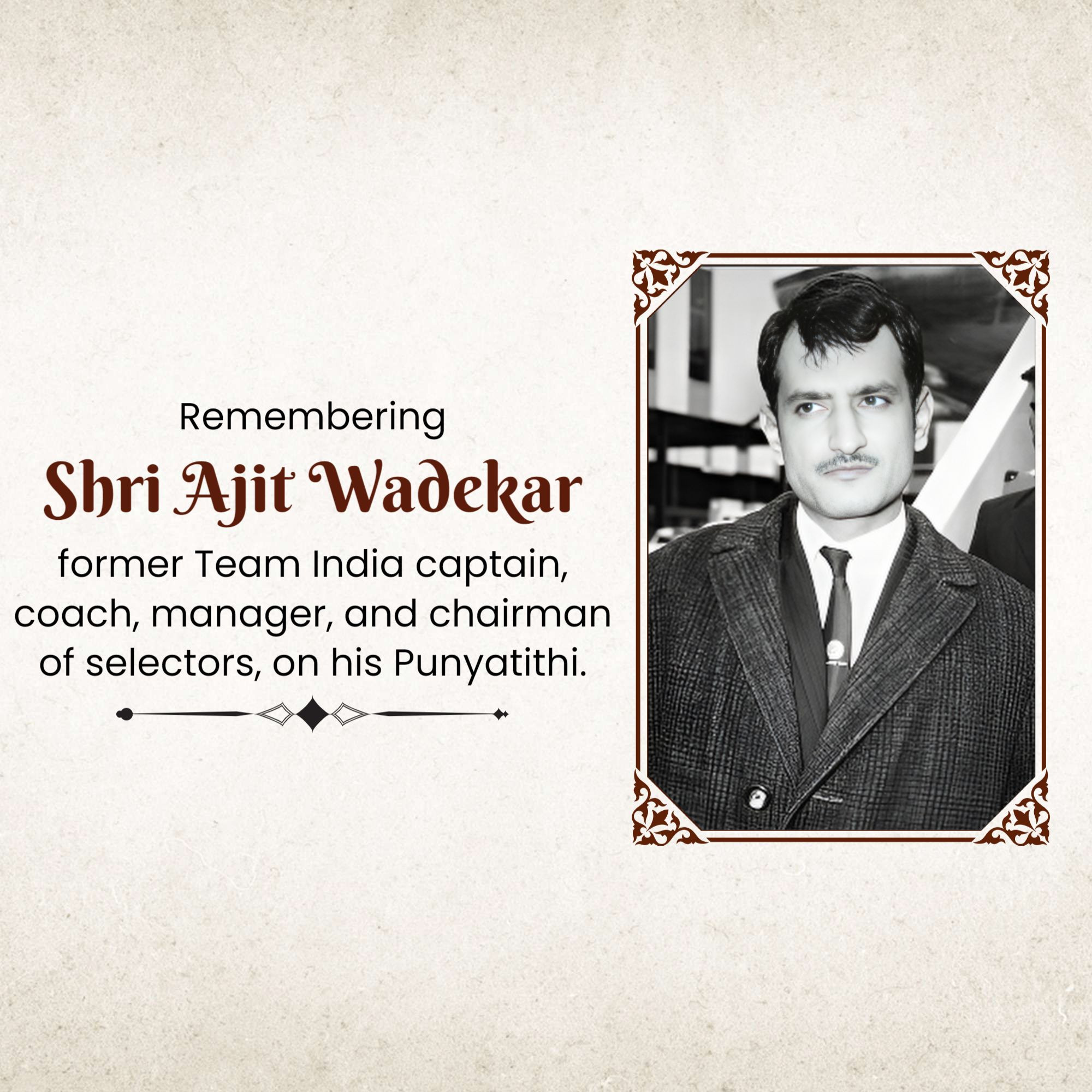 Ajit Laxman Wadekar Ji Punyatithi