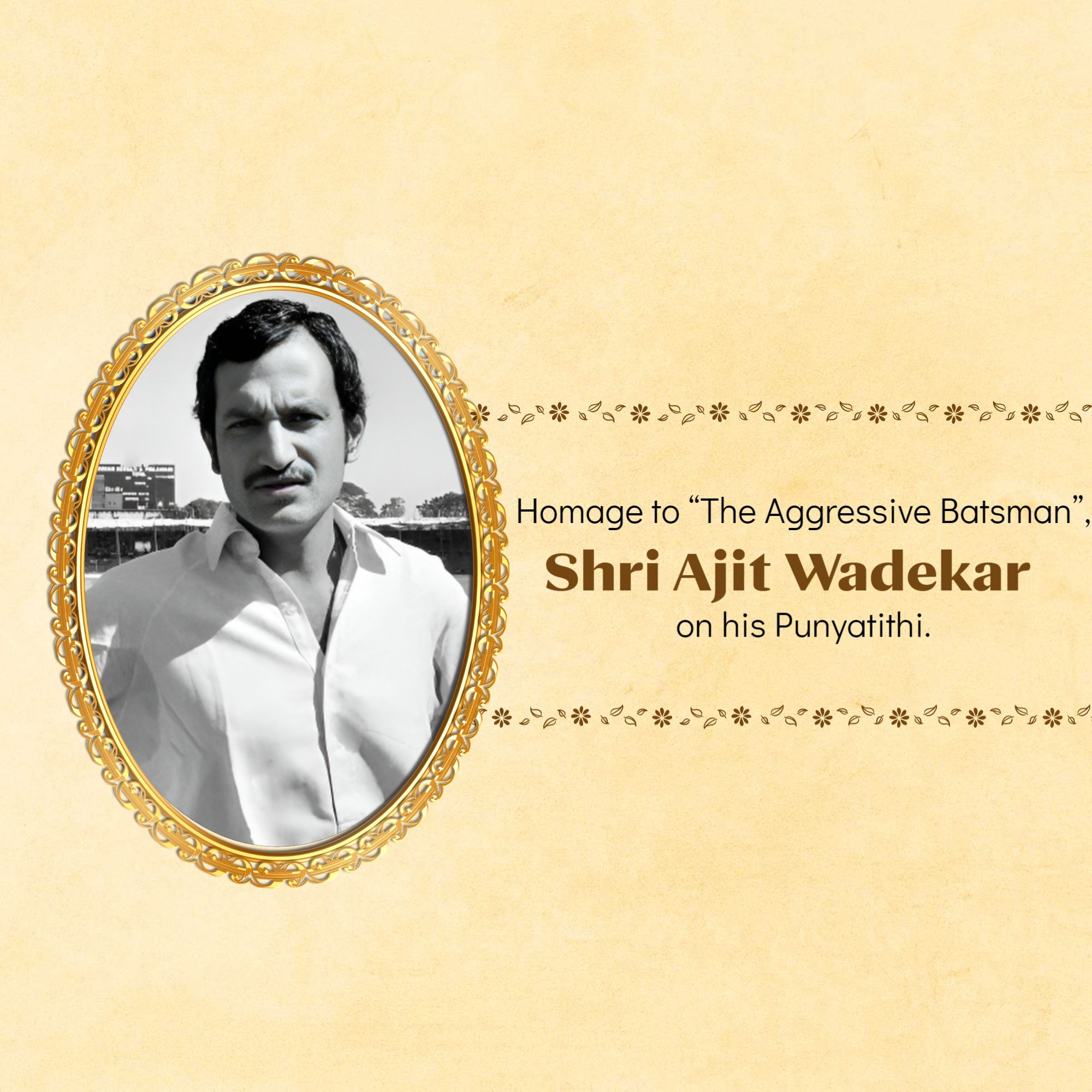 Ajit Laxman Wadekar Ji Punyatithi
