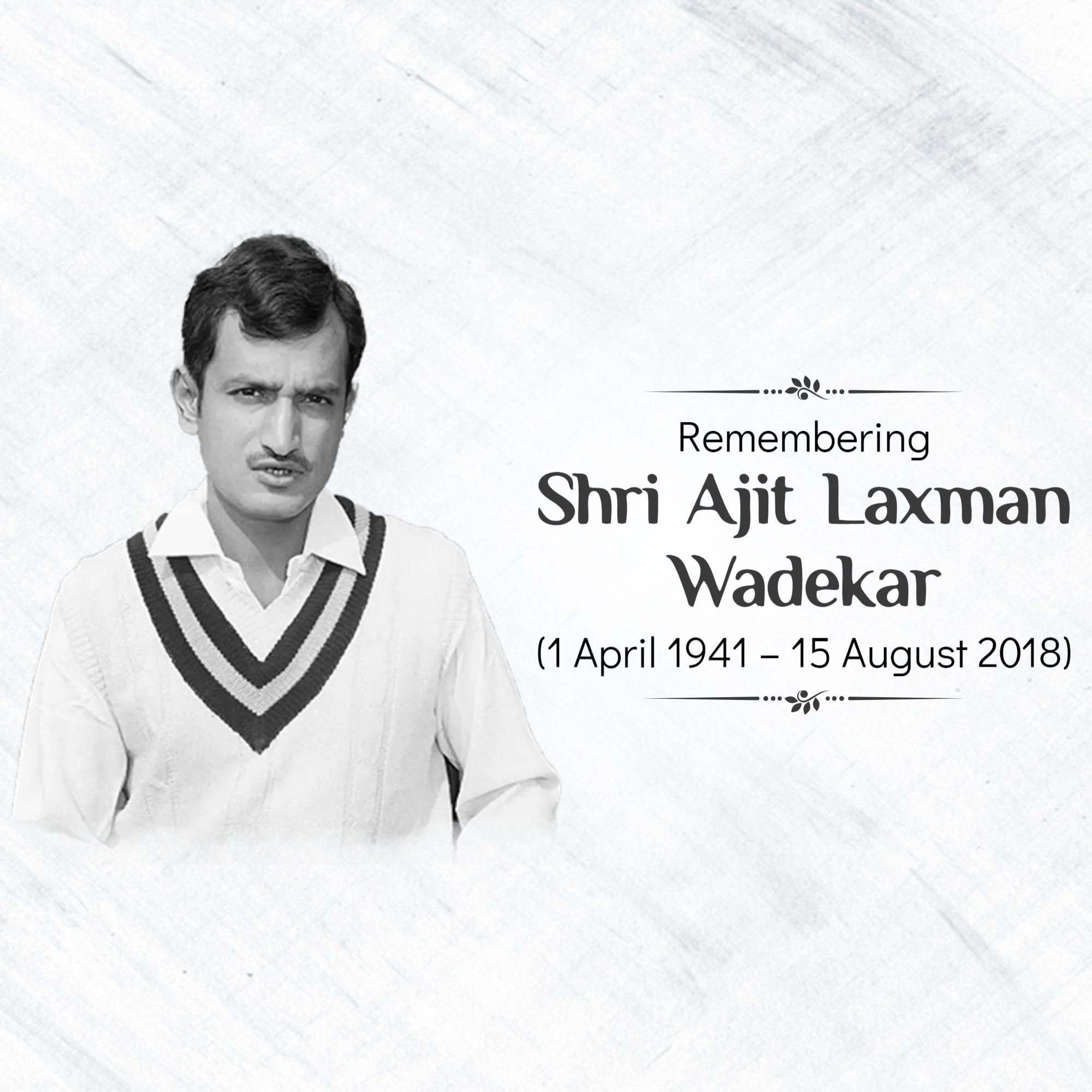 Ajit Laxman Wadekar Ji Punyatithi