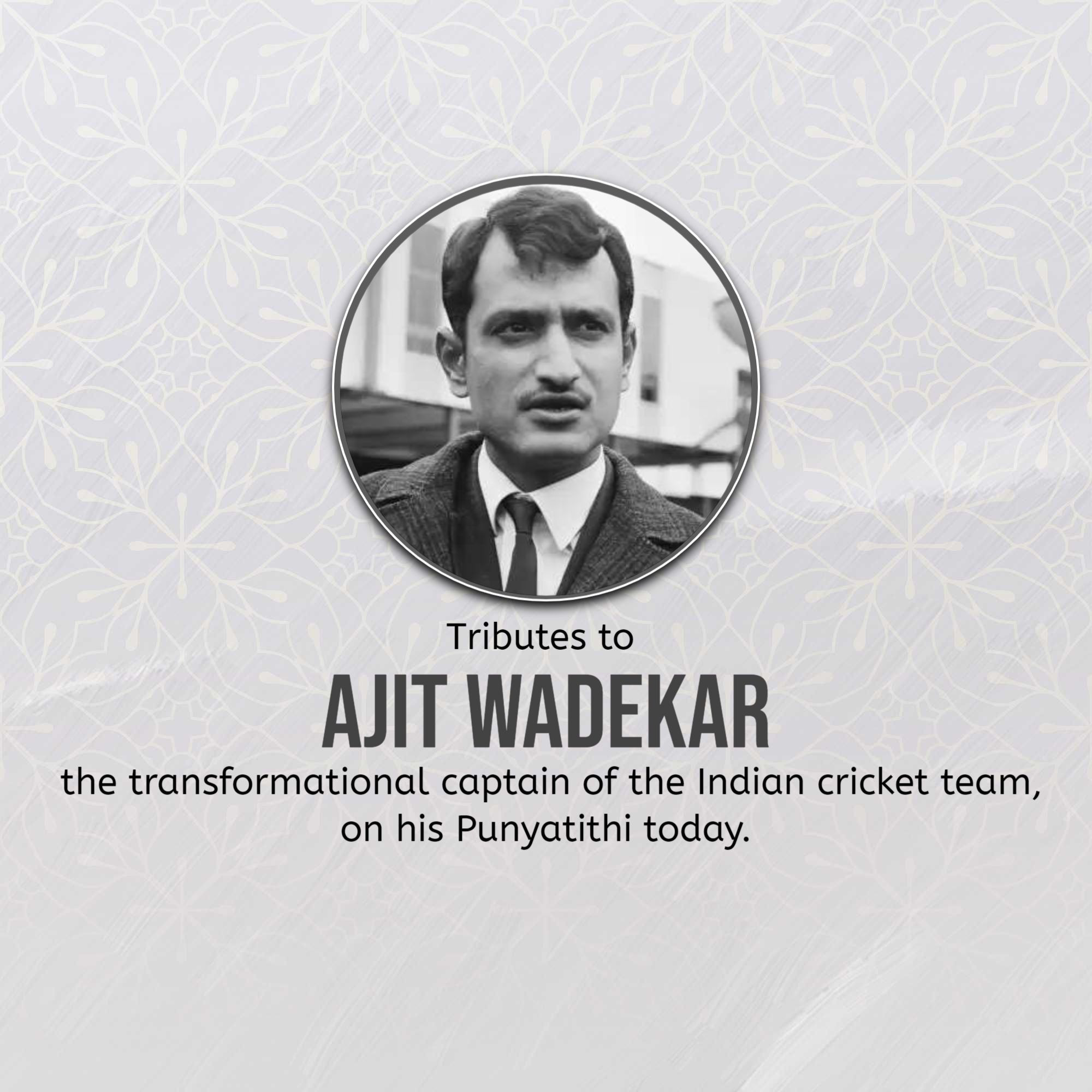 Ajit Laxman Wadekar Ji Punyatithi